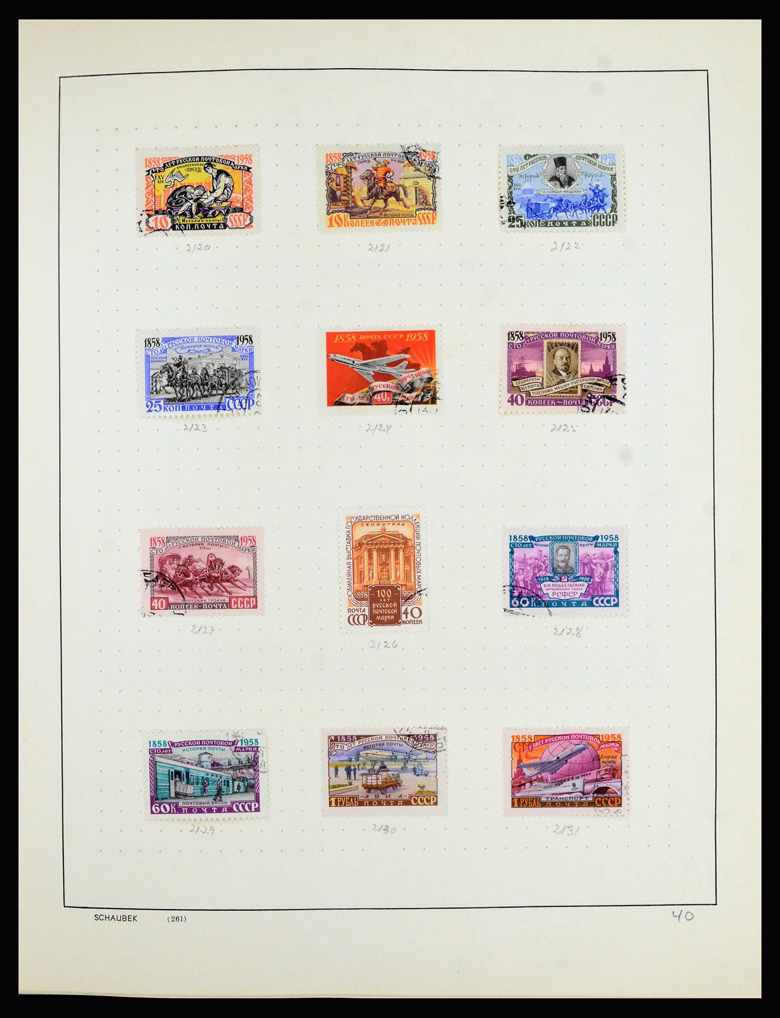 36711 030 - Postzegelverzameling 36711 Rusland 1956-1969.