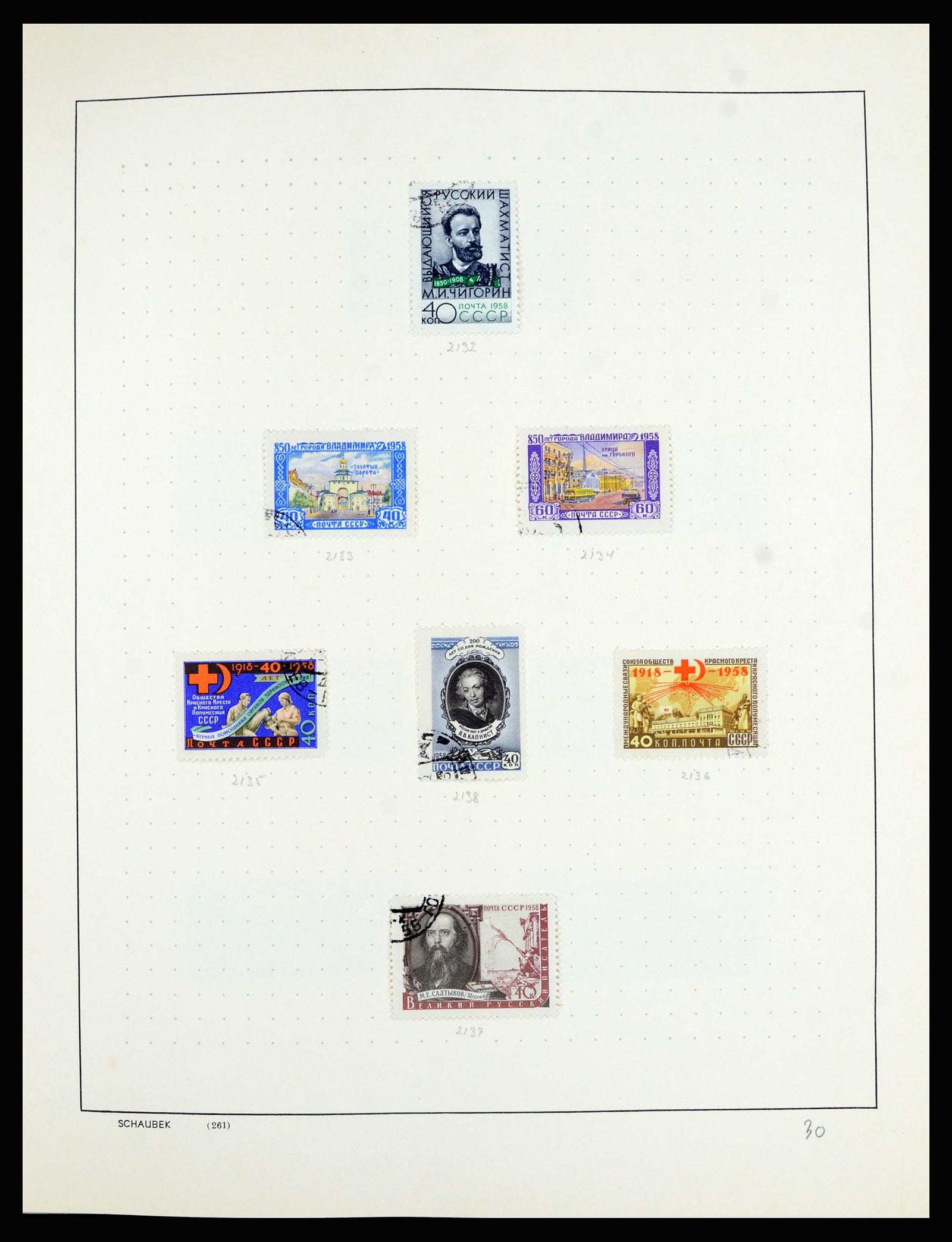36711 033 - Postzegelverzameling 36711 Rusland 1956-1969.