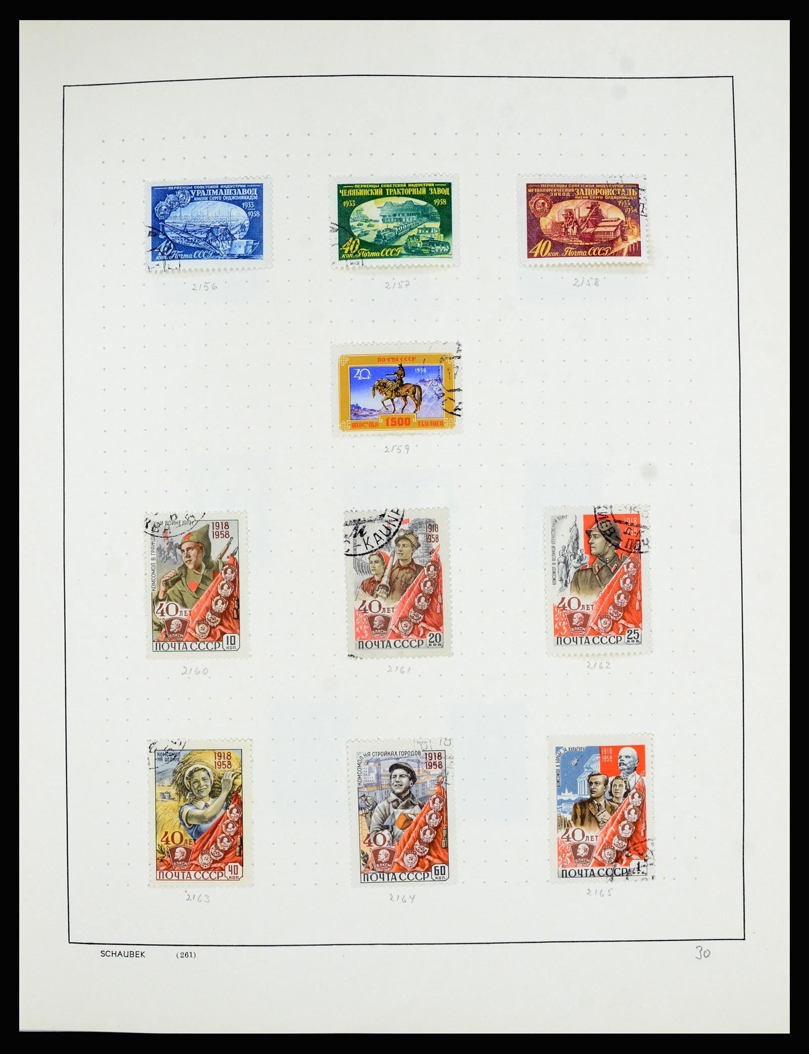 36711 036 - Postzegelverzameling 36711 Rusland 1956-1969.