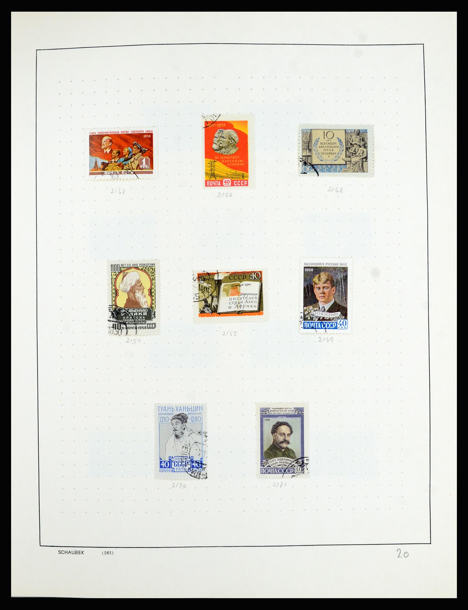 36711 037 - Postzegelverzameling 36711 Rusland 1956-1969.