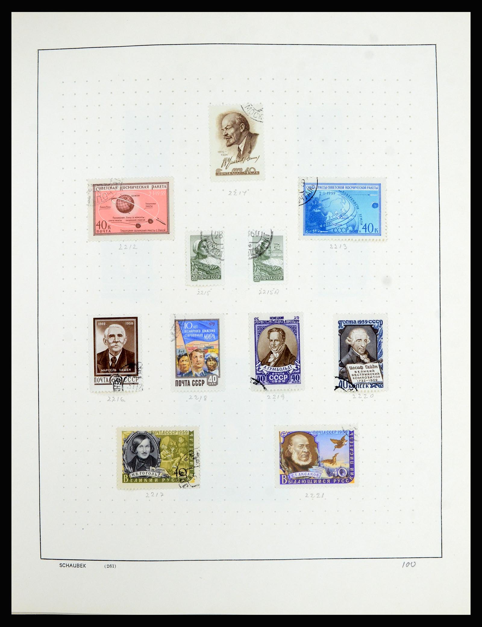 36711 043 - Postzegelverzameling 36711 Rusland 1956-1969.