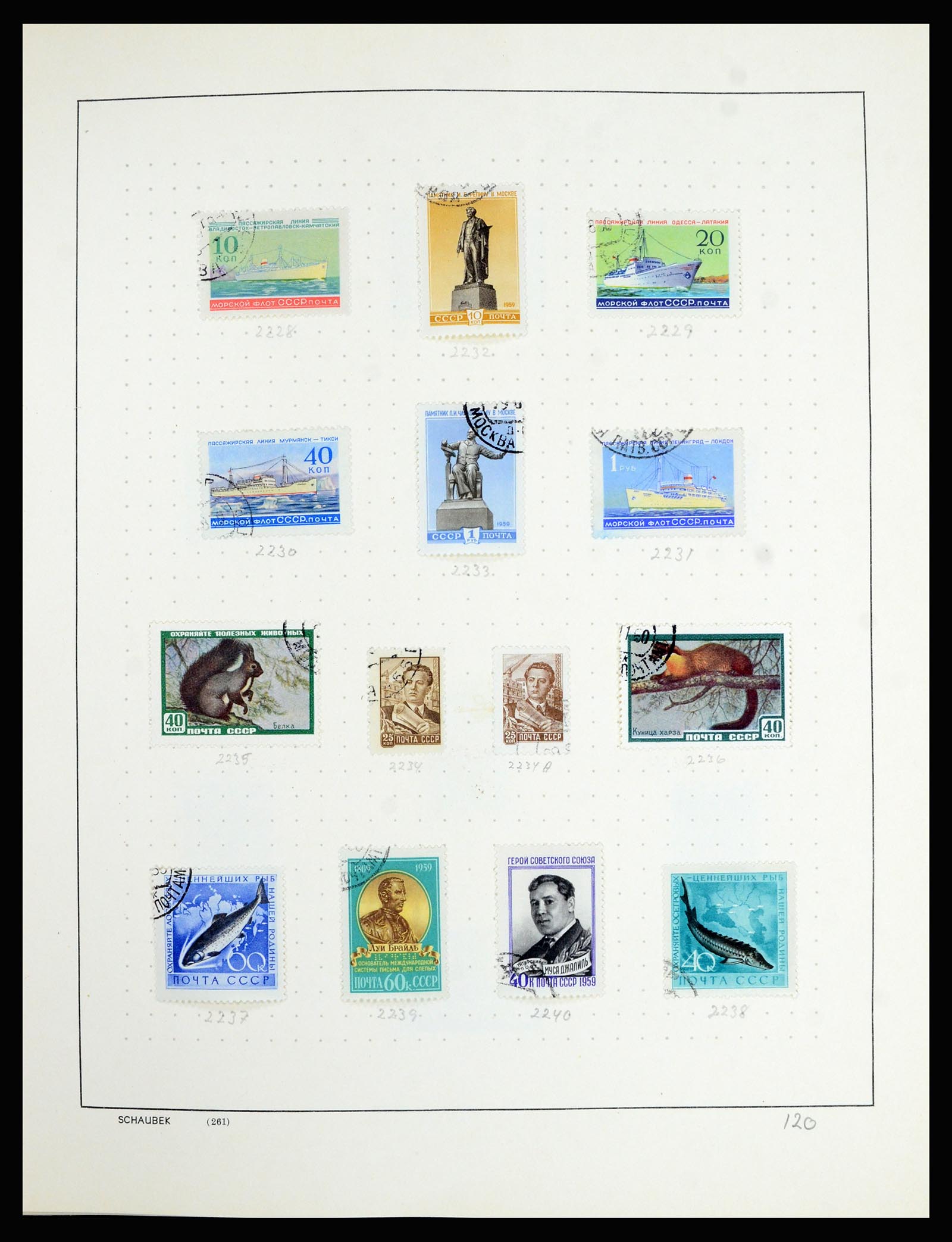 36711 045 - Postzegelverzameling 36711 Rusland 1956-1969.