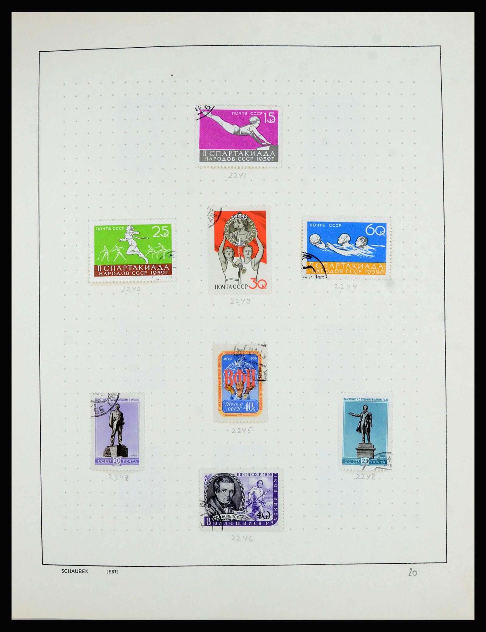 36711 046 - Postzegelverzameling 36711 Rusland 1956-1969.