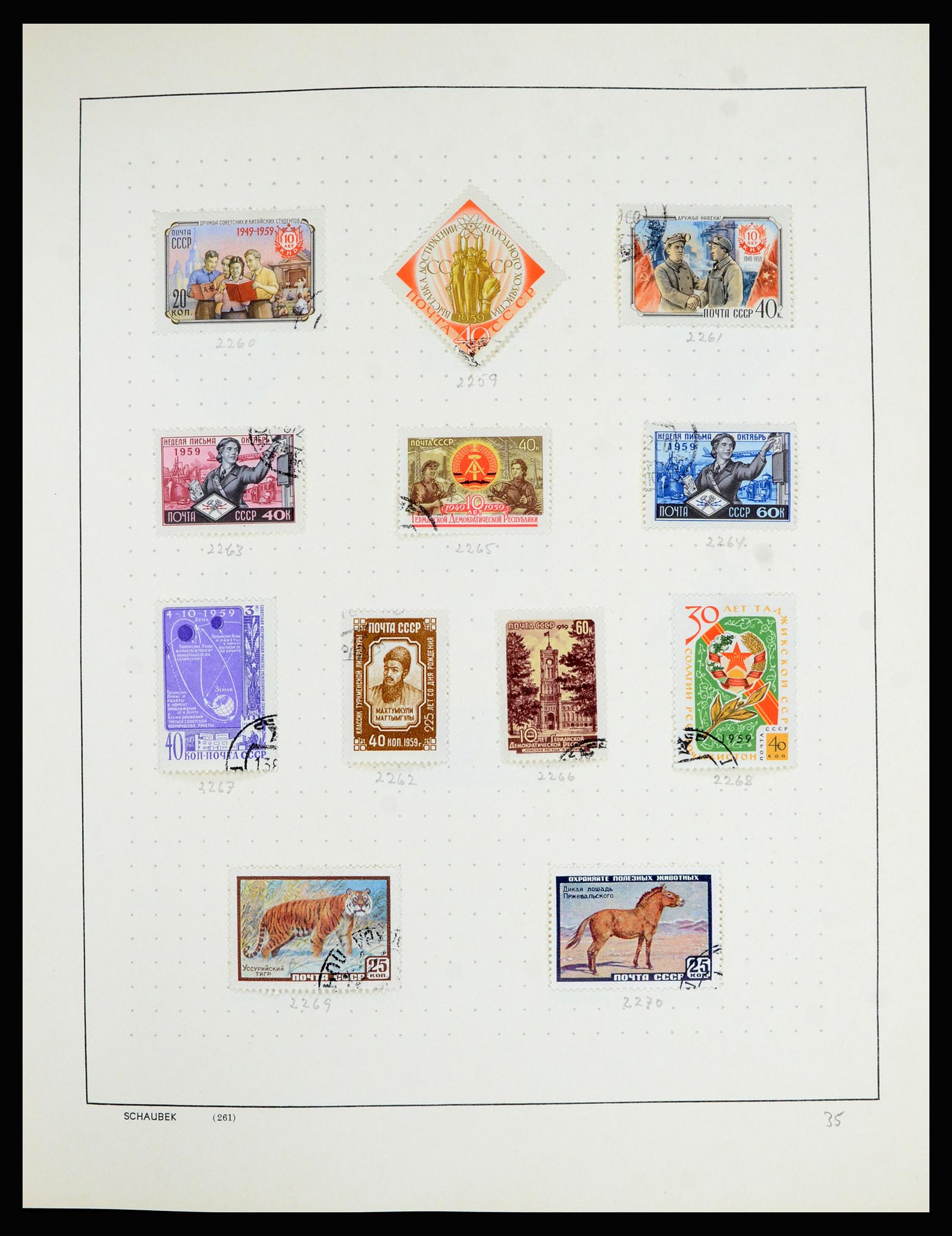 36711 048 - Postzegelverzameling 36711 Rusland 1956-1969.