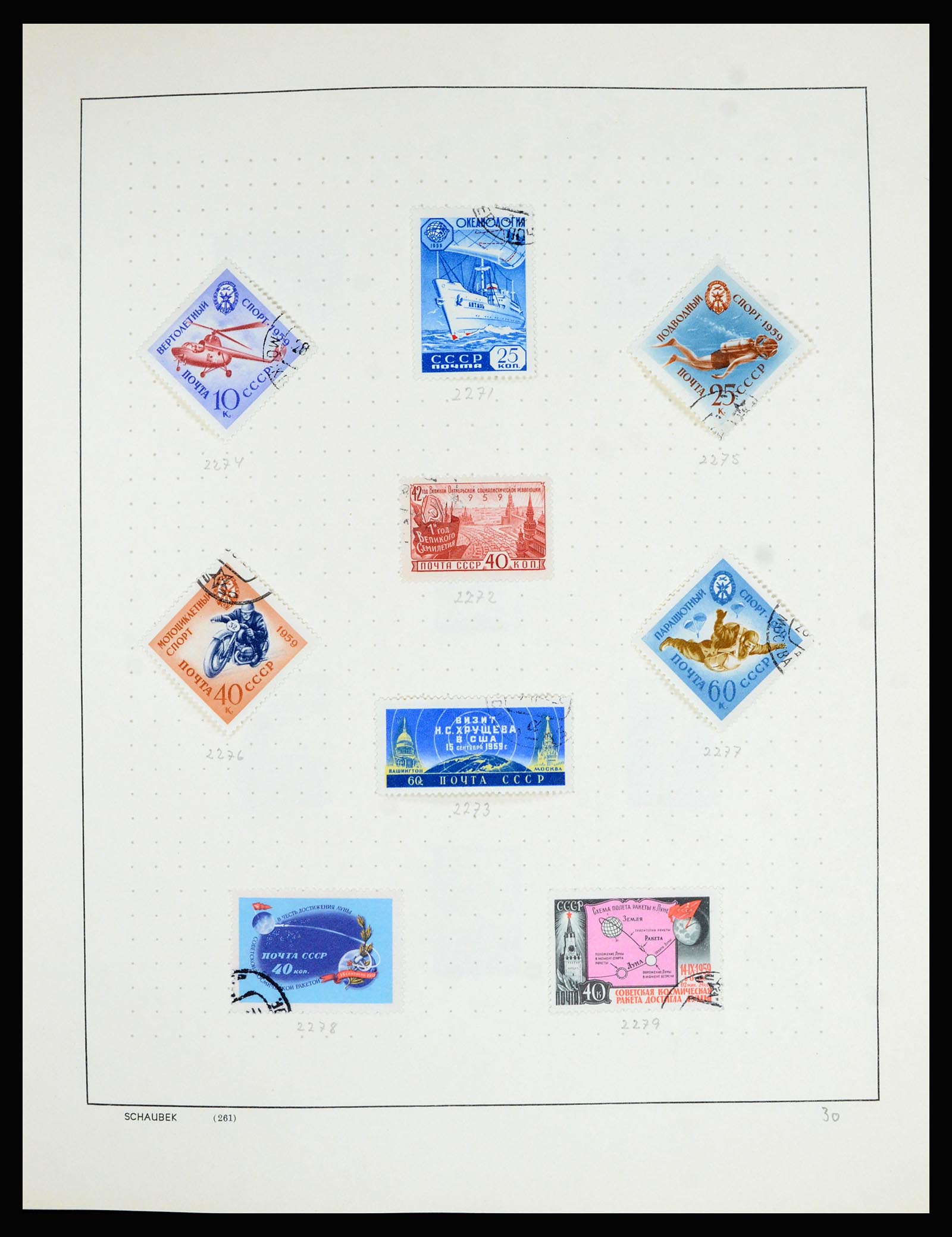 36711 049 - Postzegelverzameling 36711 Rusland 1956-1969.