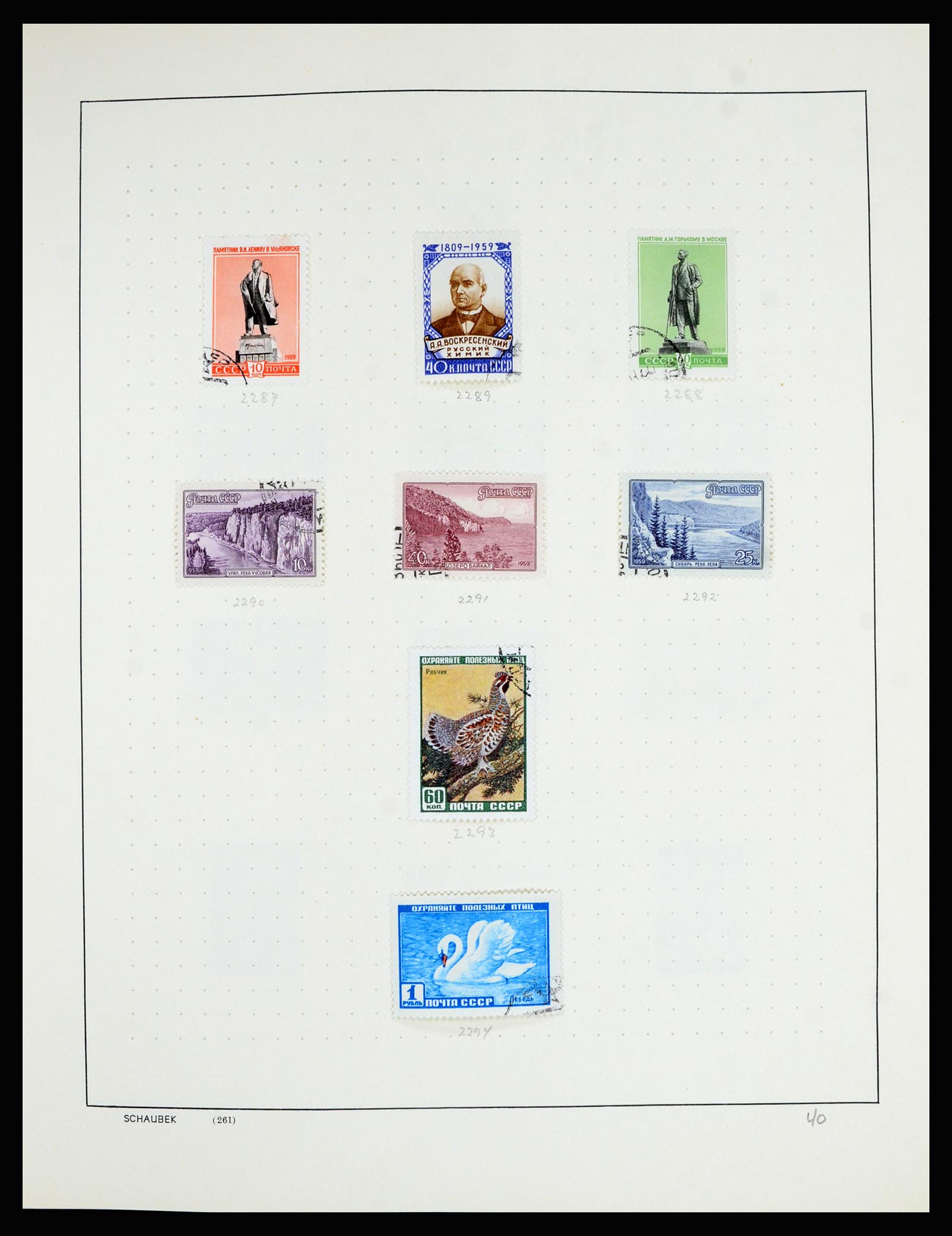 36711 051 - Postzegelverzameling 36711 Rusland 1956-1969.