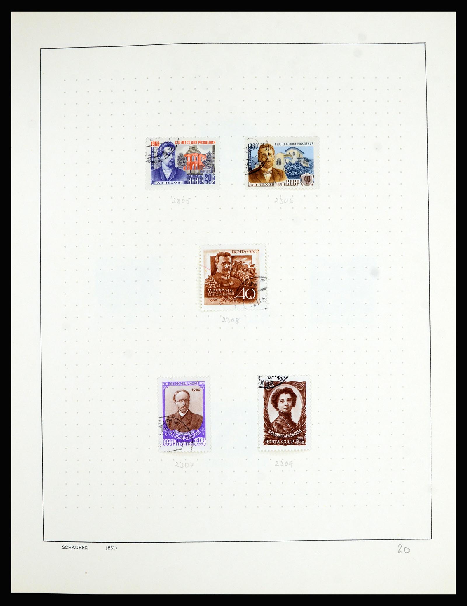 36711 053 - Postzegelverzameling 36711 Rusland 1956-1969.