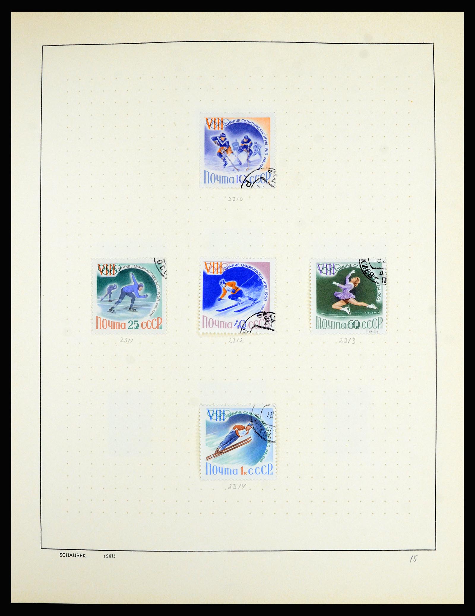 36711 054 - Postzegelverzameling 36711 Rusland 1956-1969.