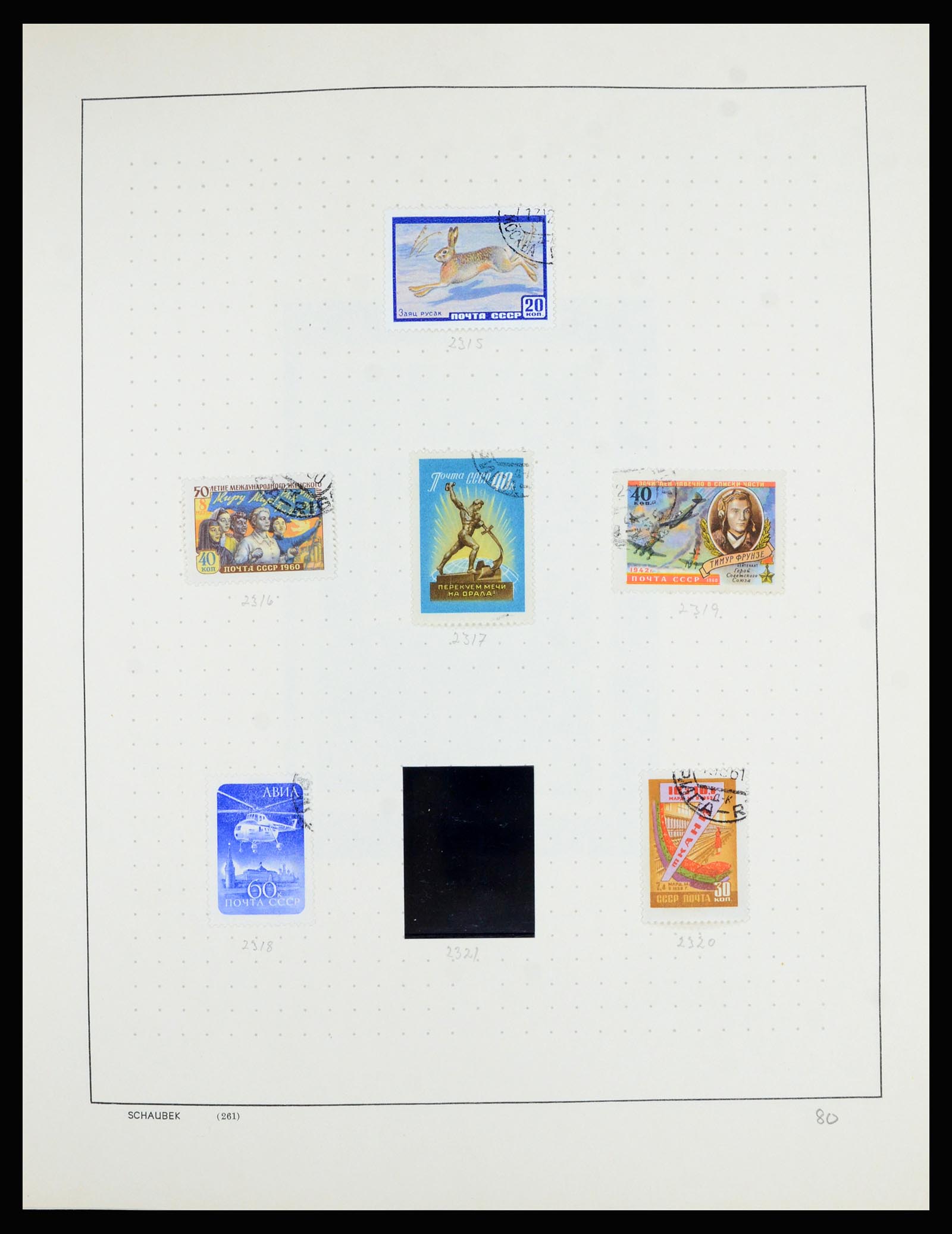 36711 055 - Postzegelverzameling 36711 Rusland 1956-1969.