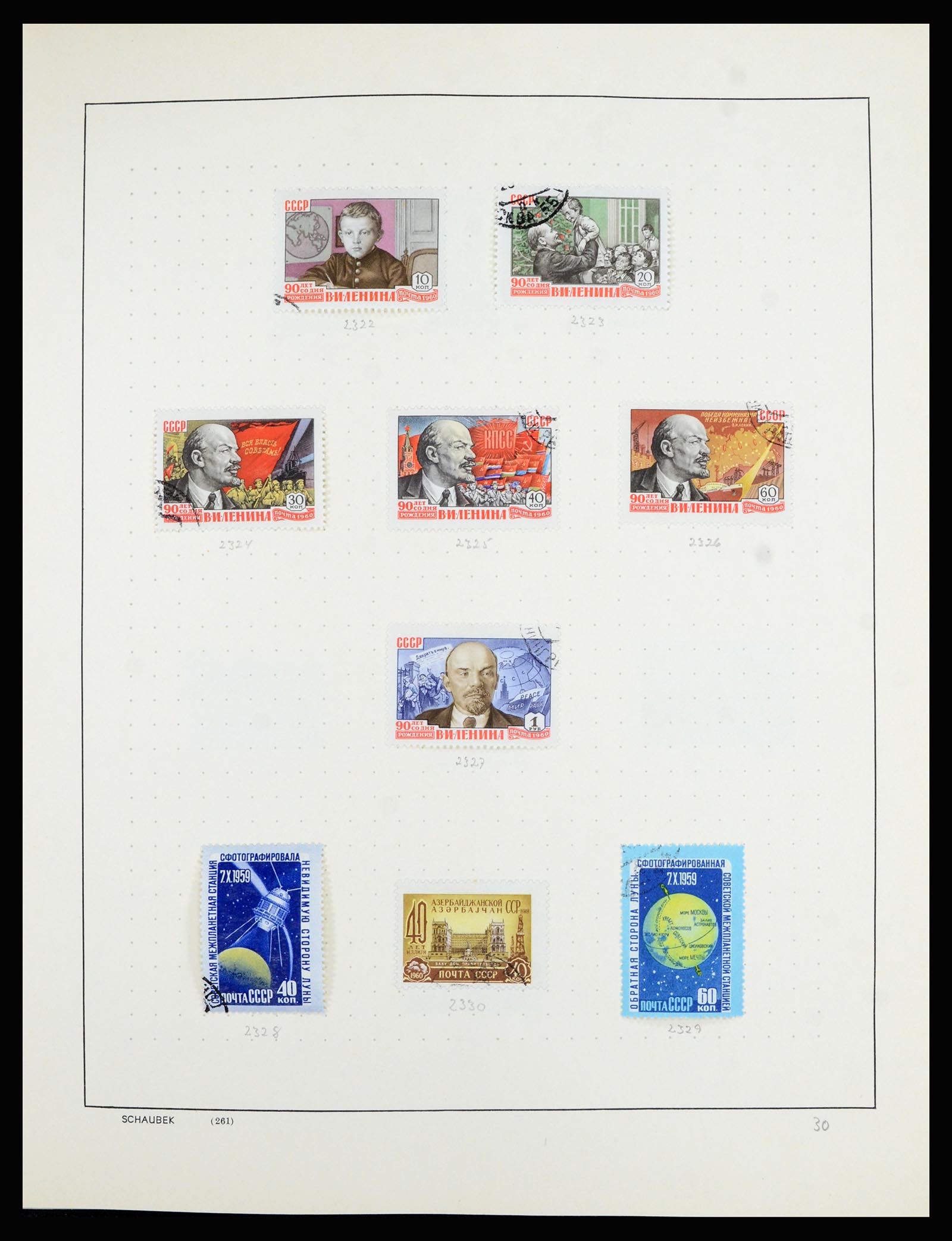36711 057 - Postzegelverzameling 36711 Rusland 1956-1969.