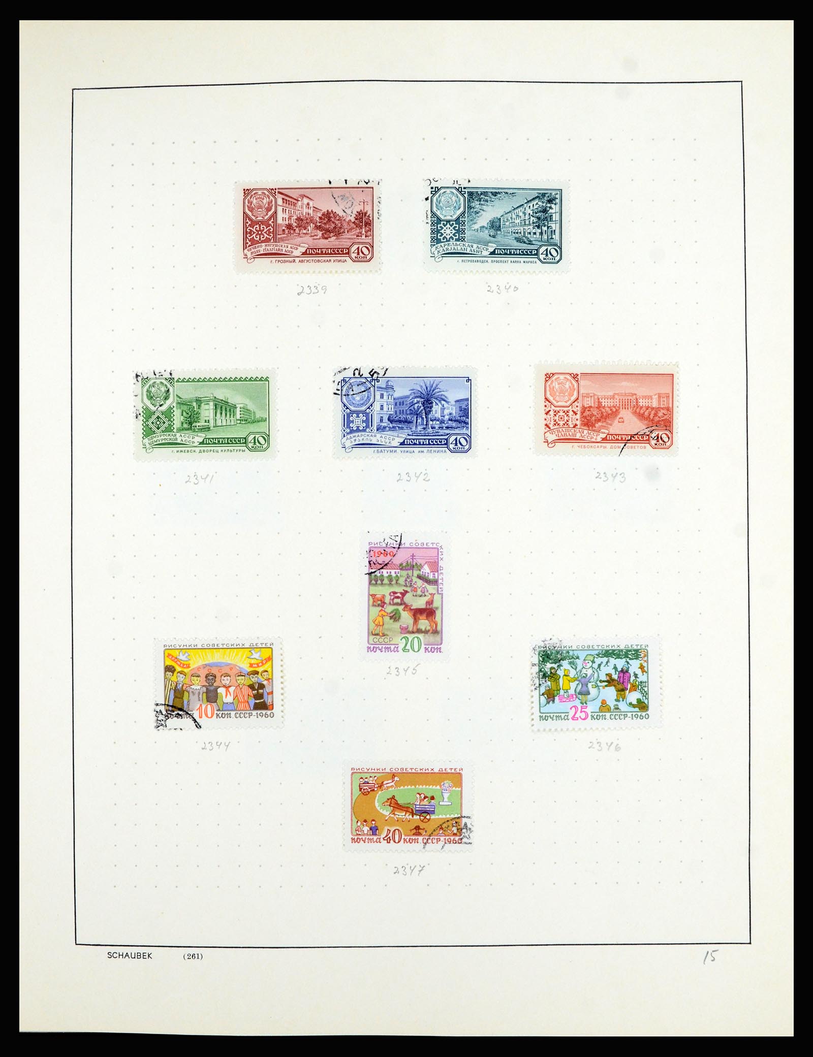 36711 059 - Postzegelverzameling 36711 Rusland 1956-1969.