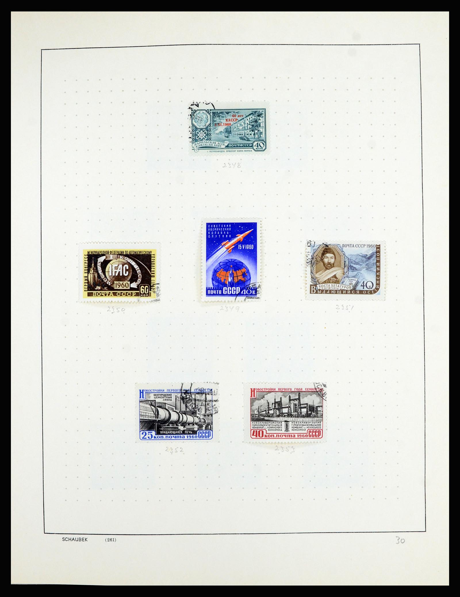 36711 060 - Postzegelverzameling 36711 Rusland 1956-1969.