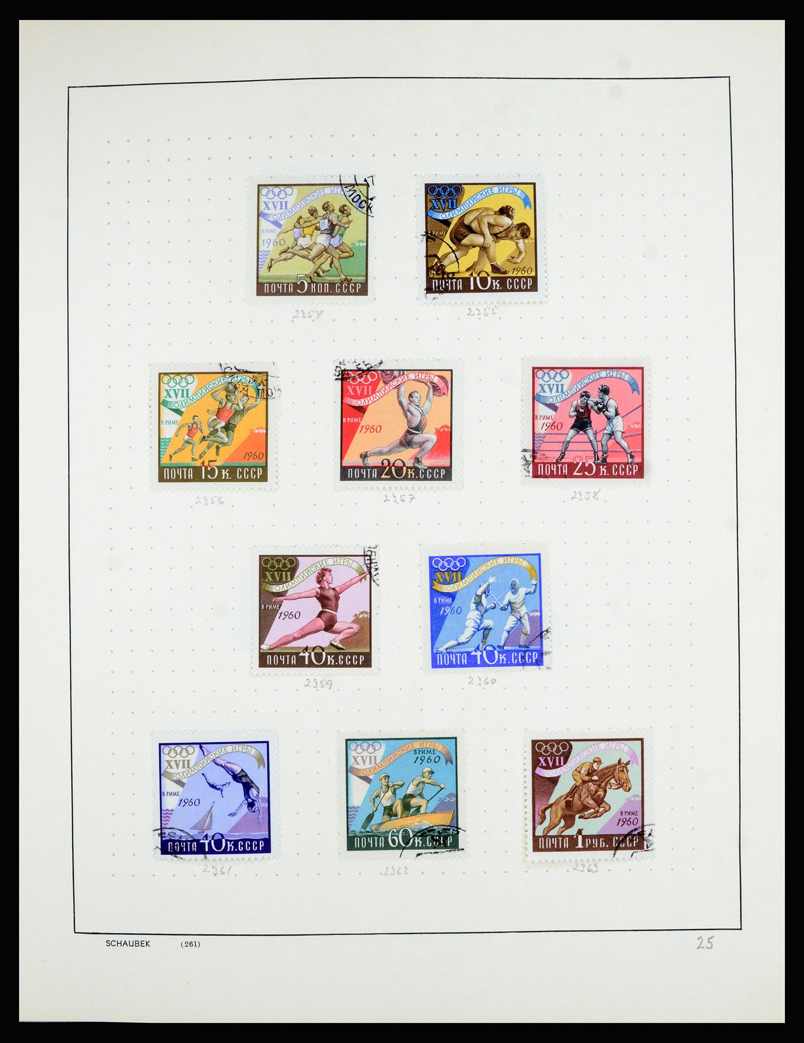 36711 061 - Postzegelverzameling 36711 Rusland 1956-1969.