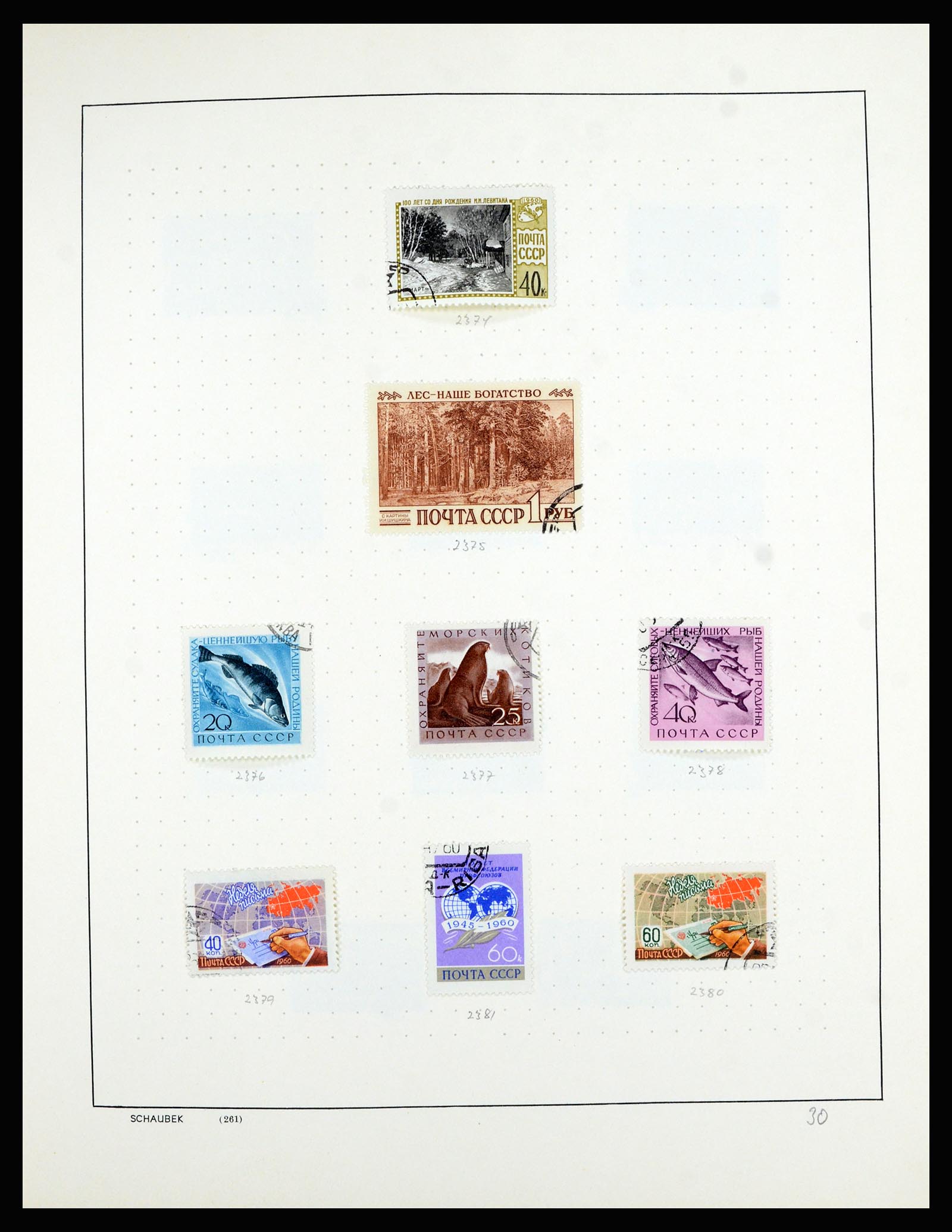 36711 063 - Postzegelverzameling 36711 Rusland 1956-1969.