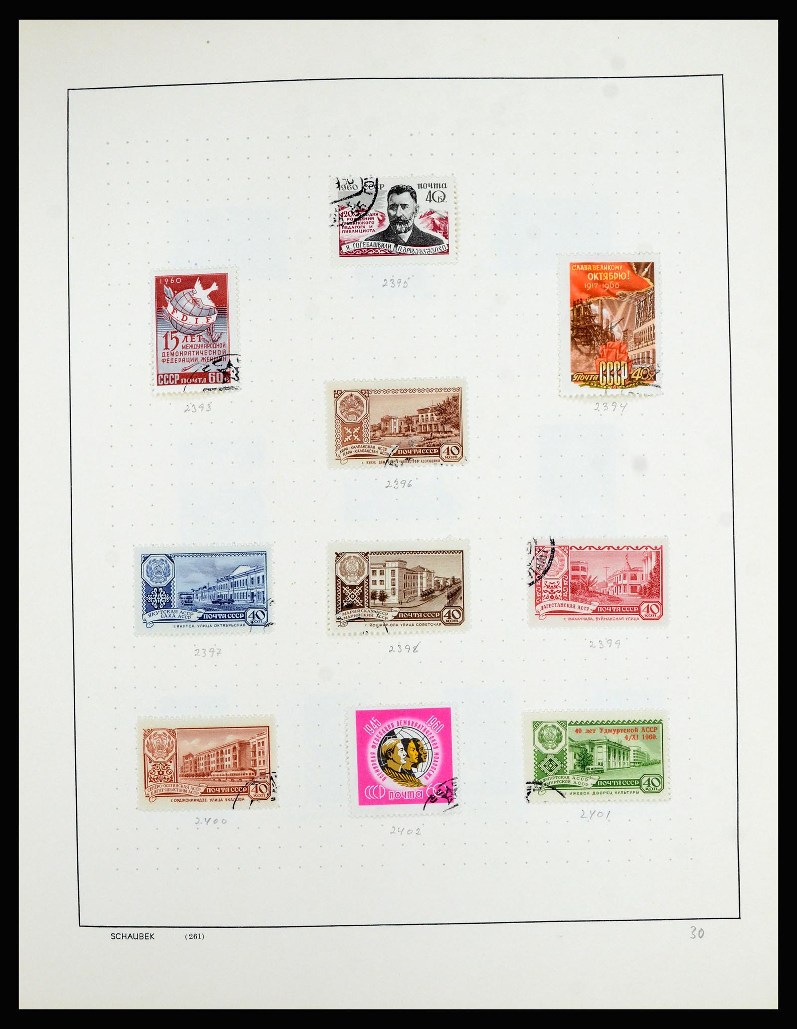 36711 065 - Postzegelverzameling 36711 Rusland 1956-1969.