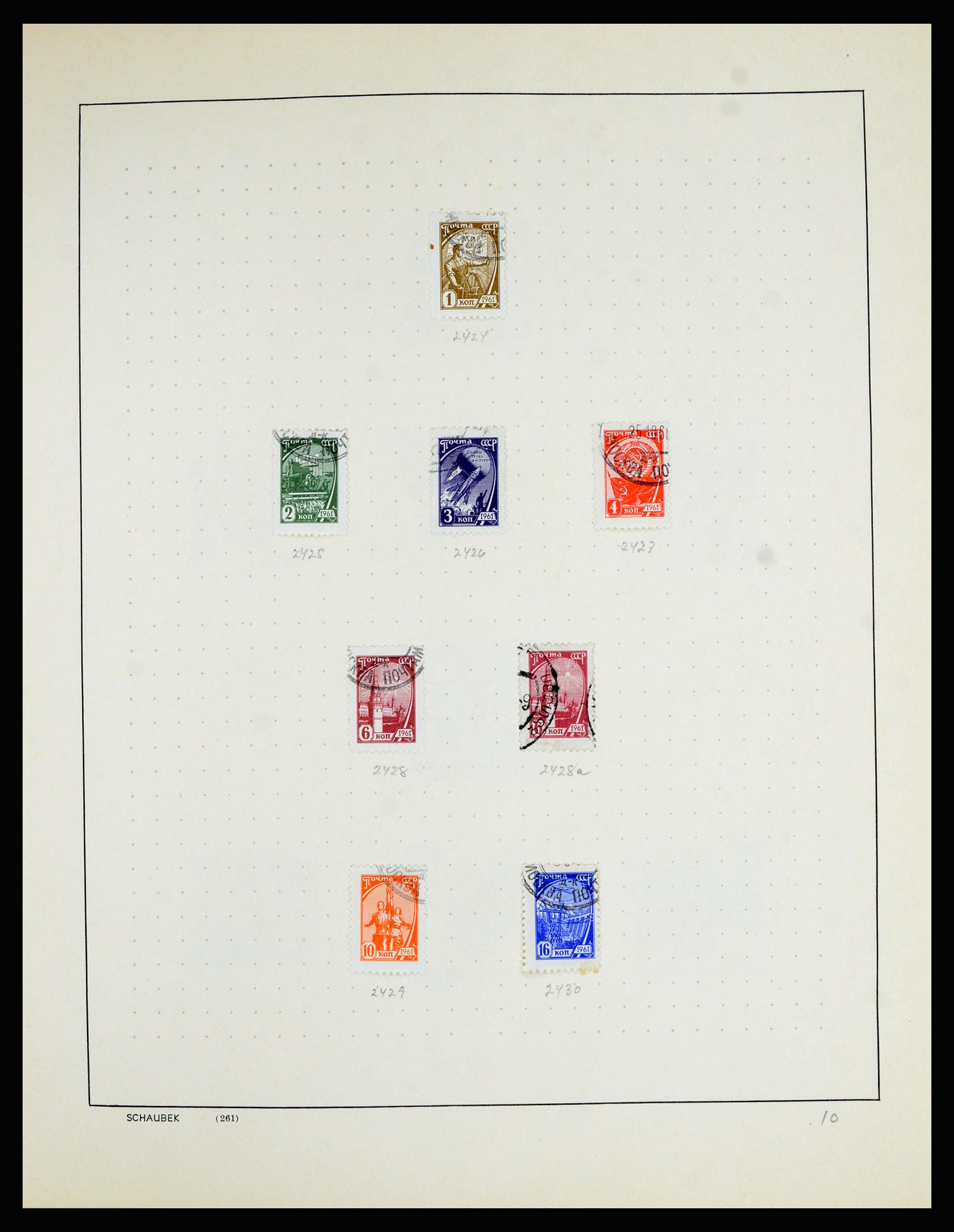 36711 068 - Postzegelverzameling 36711 Rusland 1956-1969.