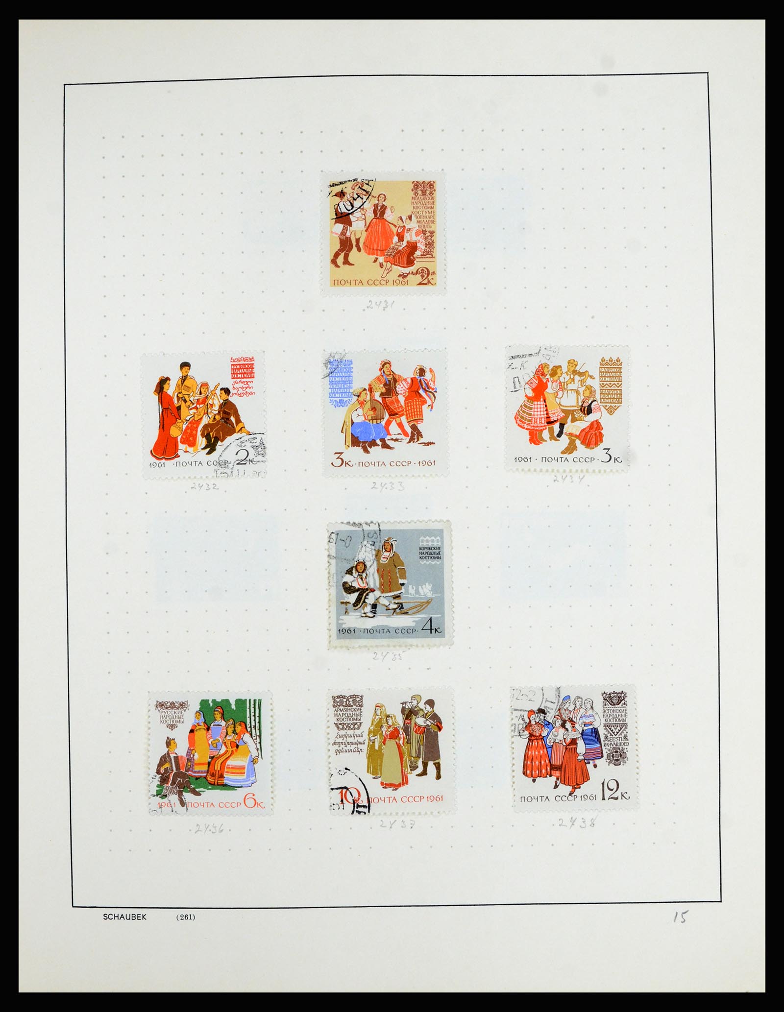 36711 069 - Postzegelverzameling 36711 Rusland 1956-1969.