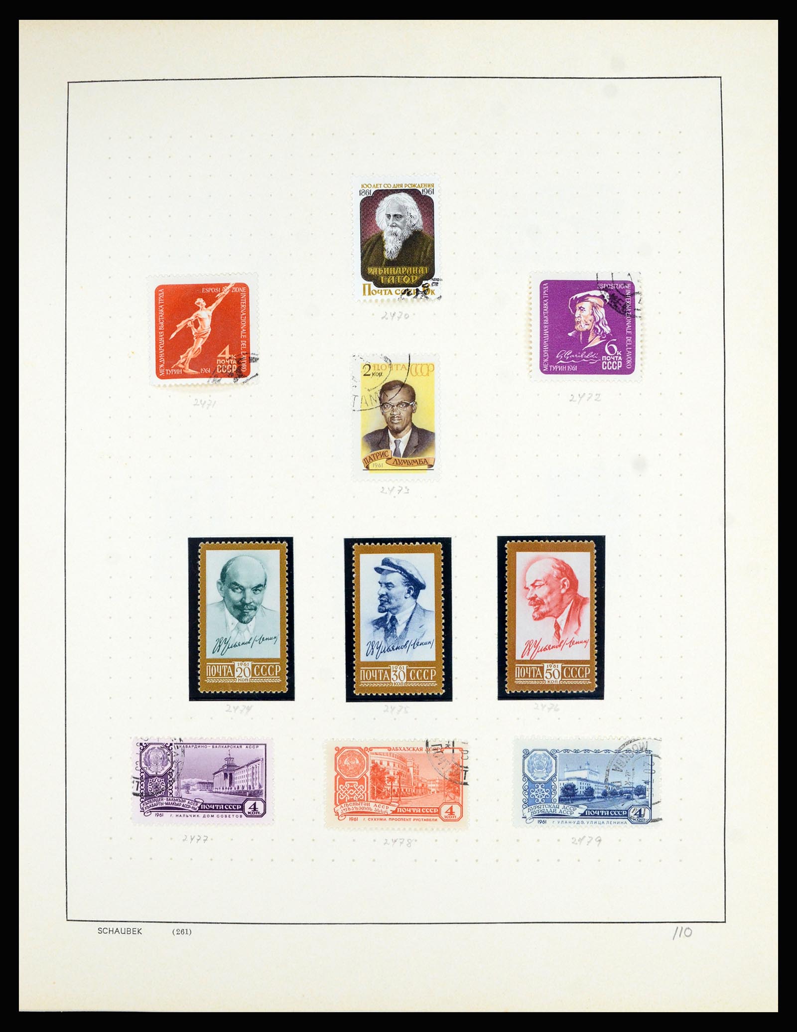 36711 075 - Postzegelverzameling 36711 Rusland 1956-1969.