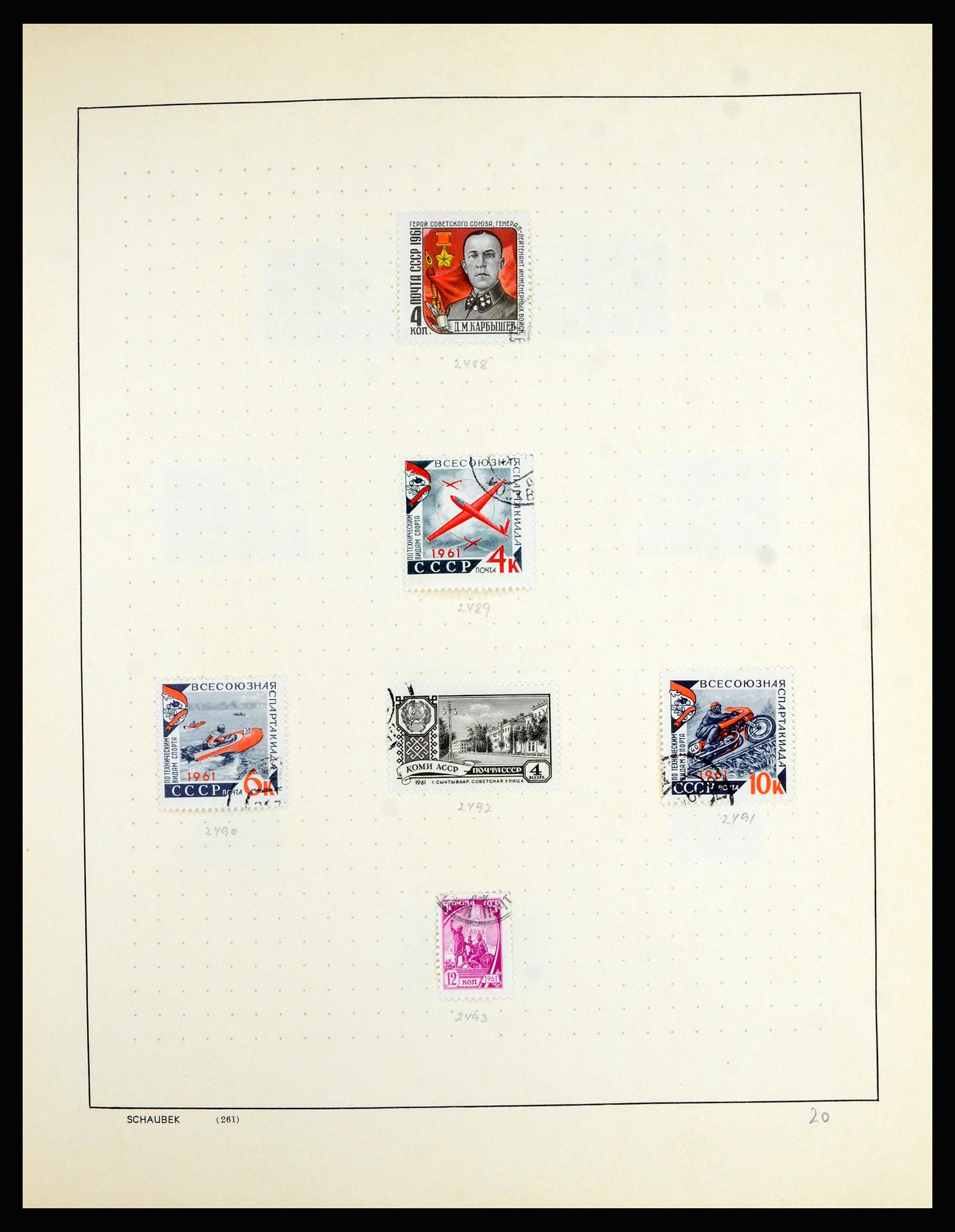 36711 077 - Postzegelverzameling 36711 Rusland 1956-1969.