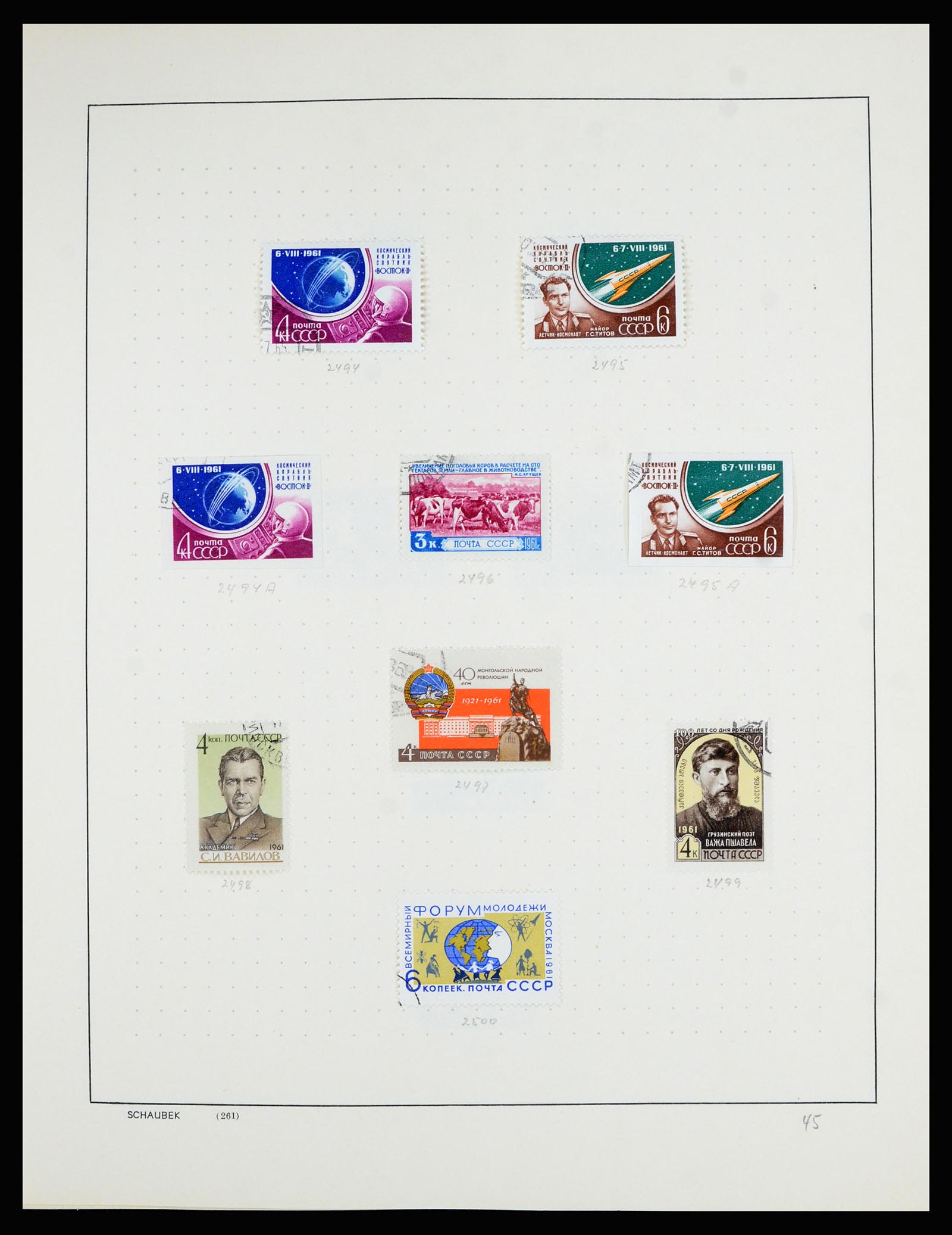 36711 078 - Postzegelverzameling 36711 Rusland 1956-1969.