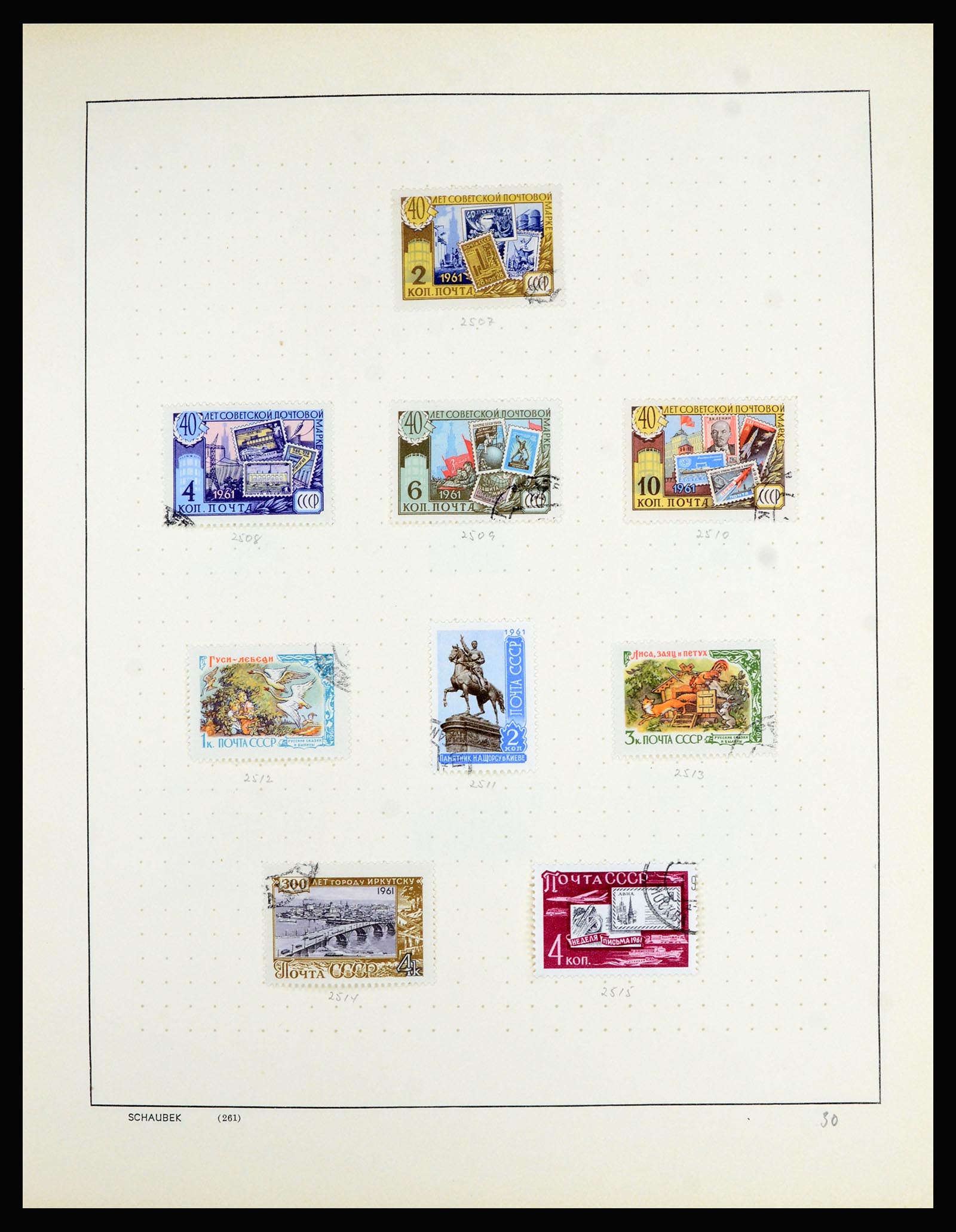36711 080 - Postzegelverzameling 36711 Rusland 1956-1969.