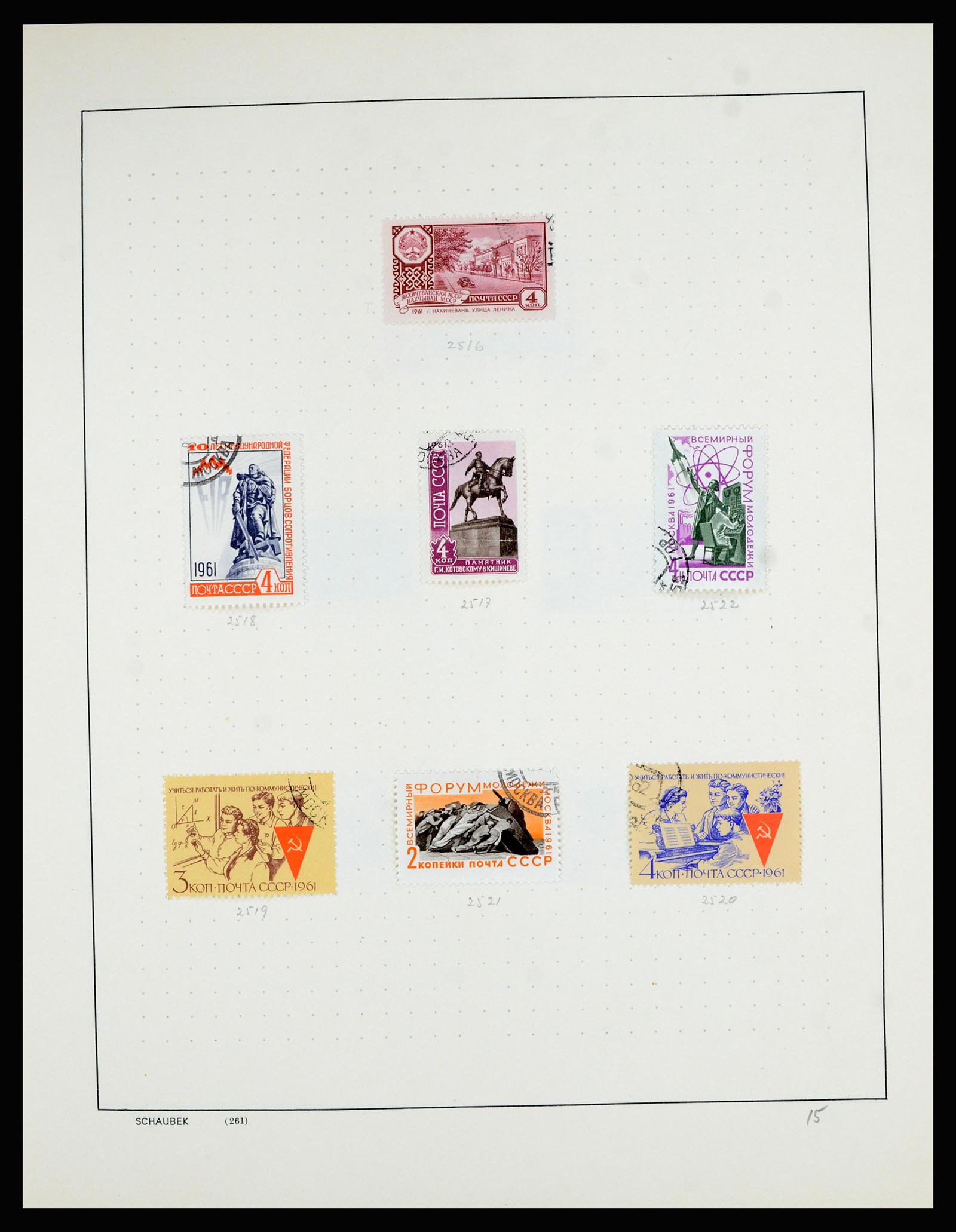 36711 081 - Postzegelverzameling 36711 Rusland 1956-1969.