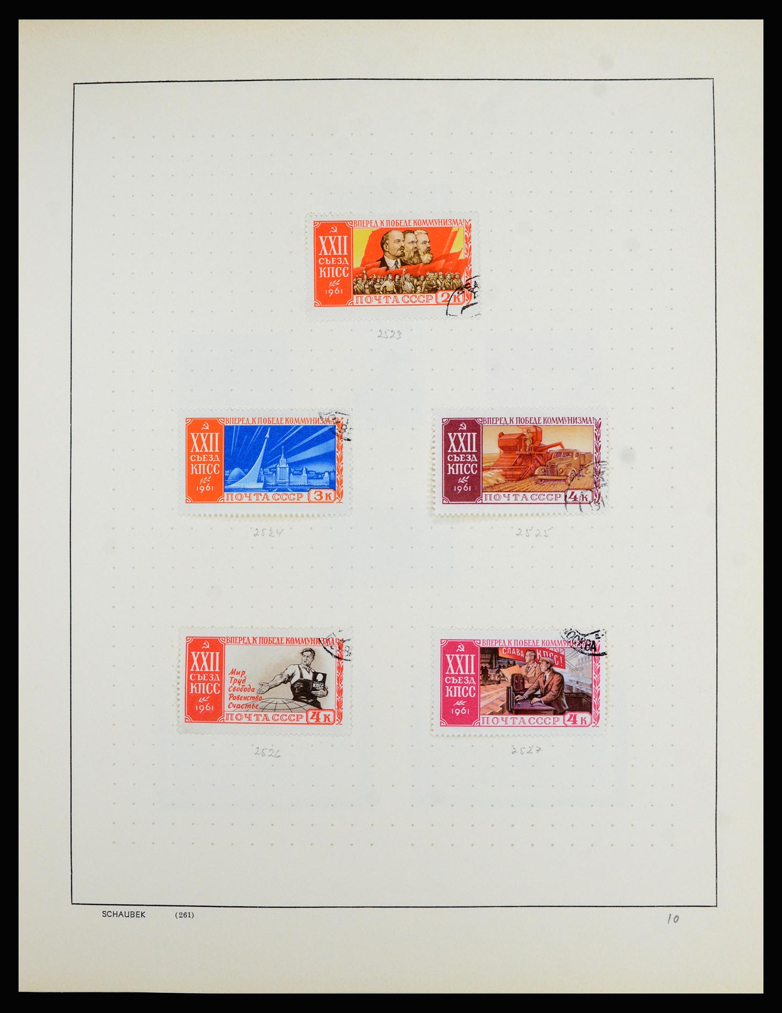 36711 082 - Postzegelverzameling 36711 Rusland 1956-1969.