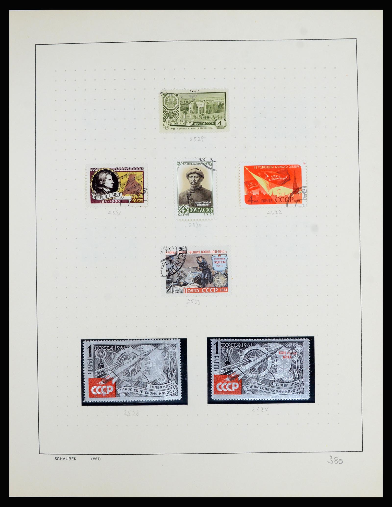 36711 083 - Postzegelverzameling 36711 Rusland 1956-1969.