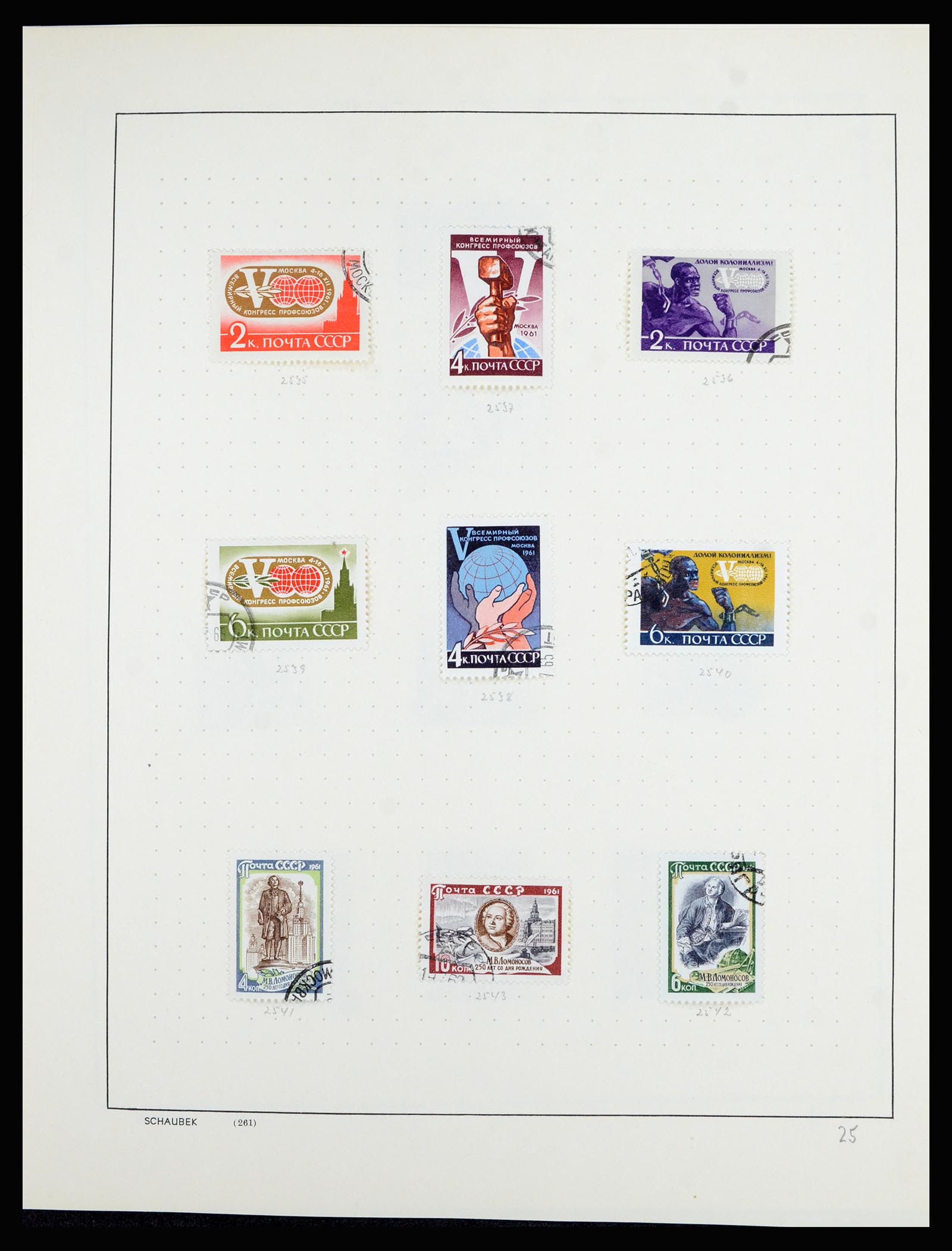 36711 084 - Postzegelverzameling 36711 Rusland 1956-1969.
