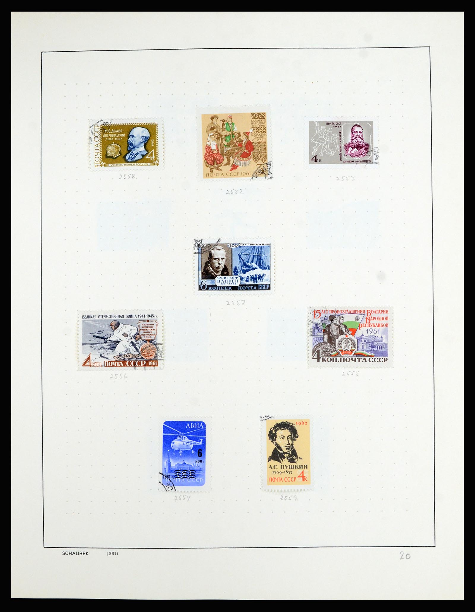 36711 086 - Postzegelverzameling 36711 Rusland 1956-1969.