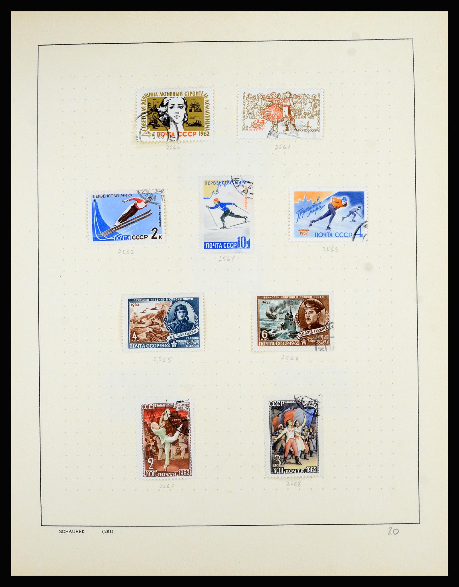 36711 087 - Postzegelverzameling 36711 Rusland 1956-1969.