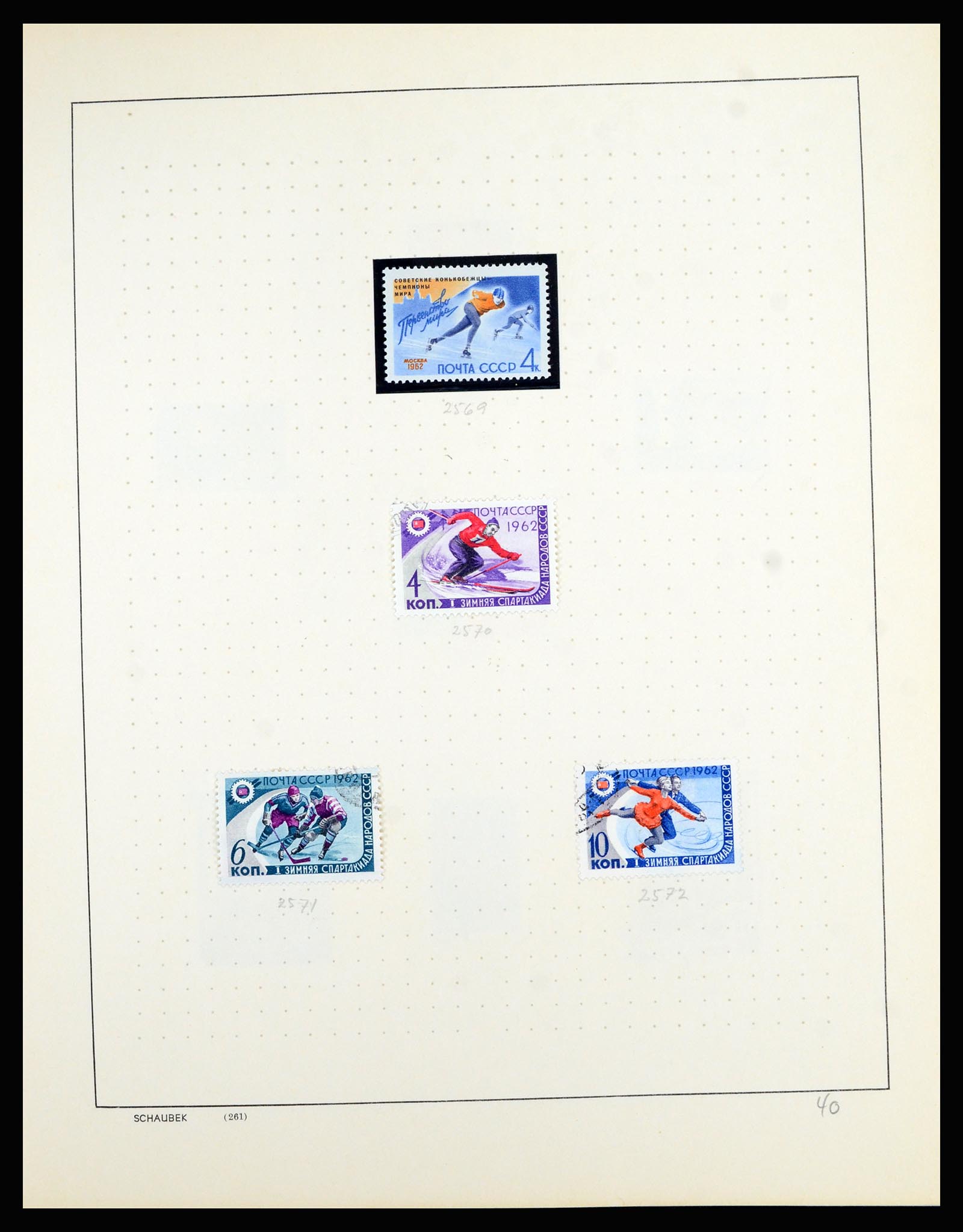 36711 088 - Postzegelverzameling 36711 Rusland 1956-1969.