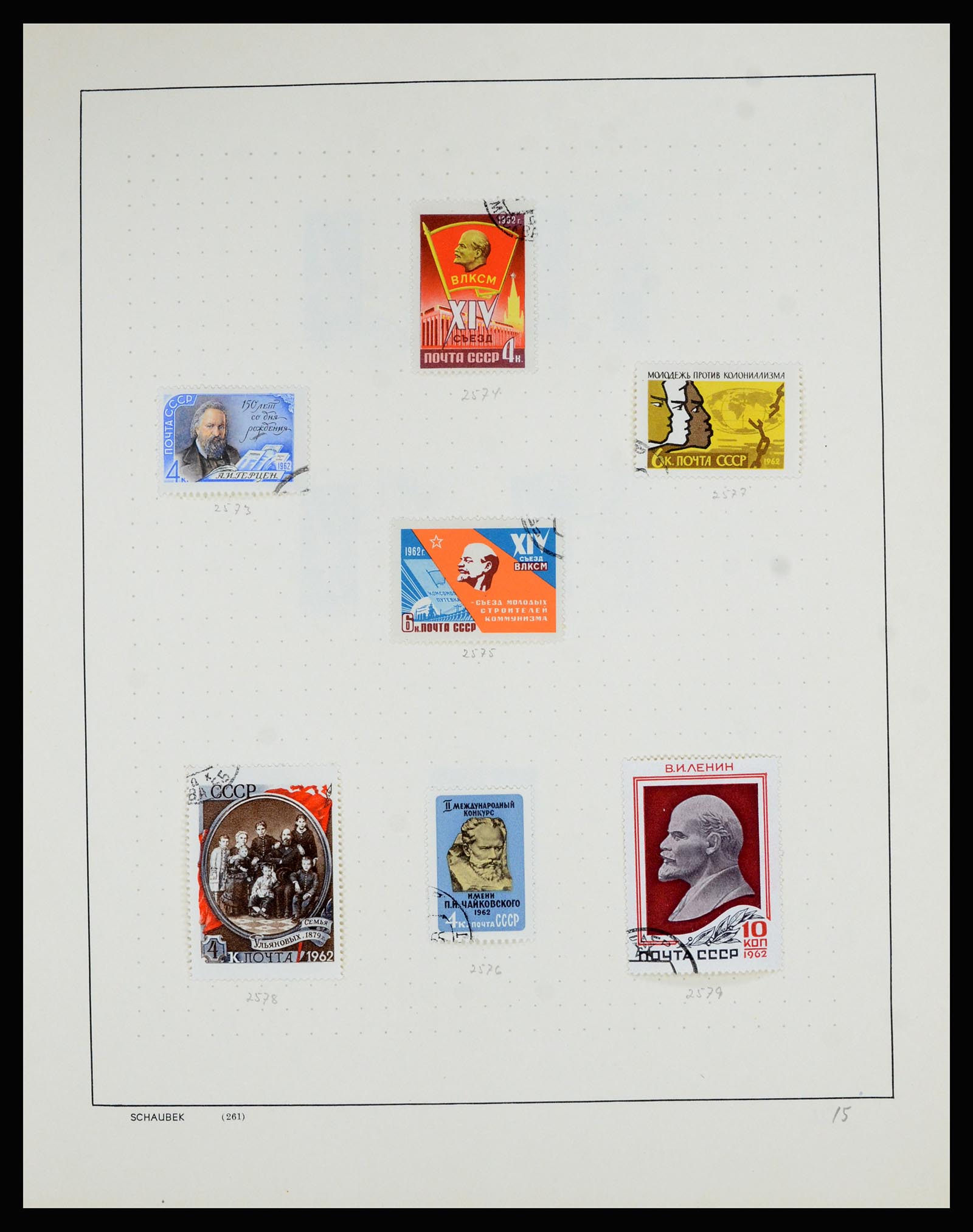 36711 089 - Postzegelverzameling 36711 Rusland 1956-1969.