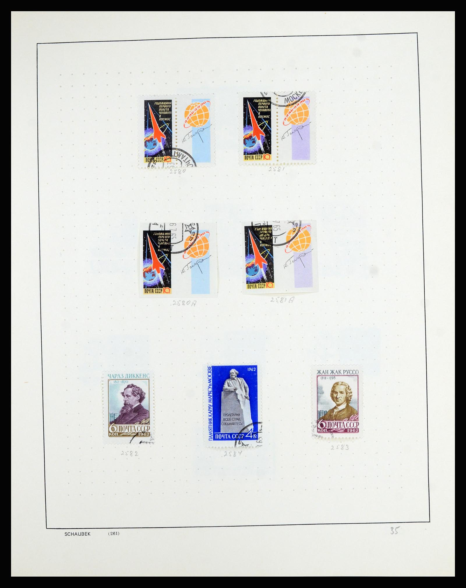 36711 090 - Postzegelverzameling 36711 Rusland 1956-1969.