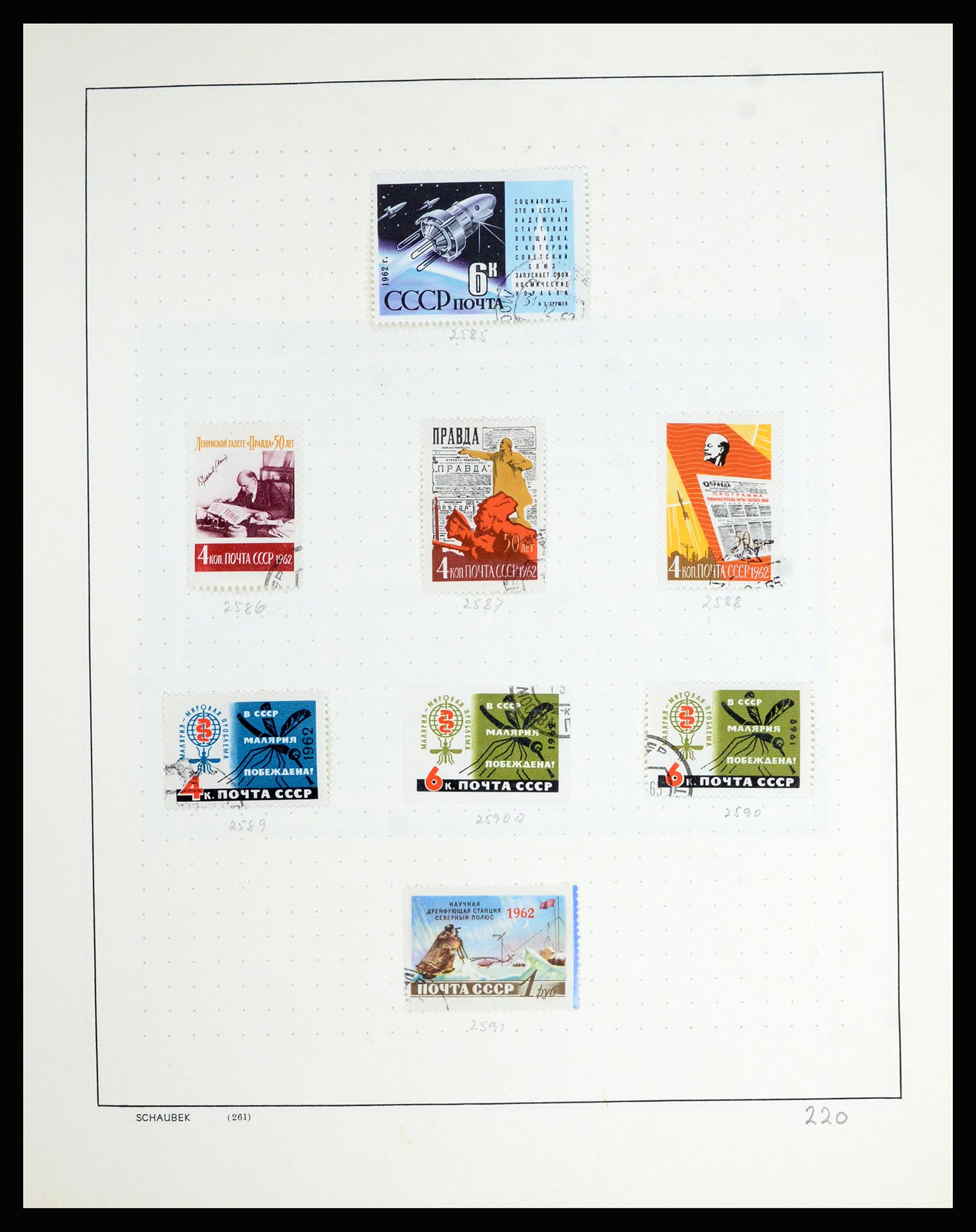 36711 091 - Postzegelverzameling 36711 Rusland 1956-1969.