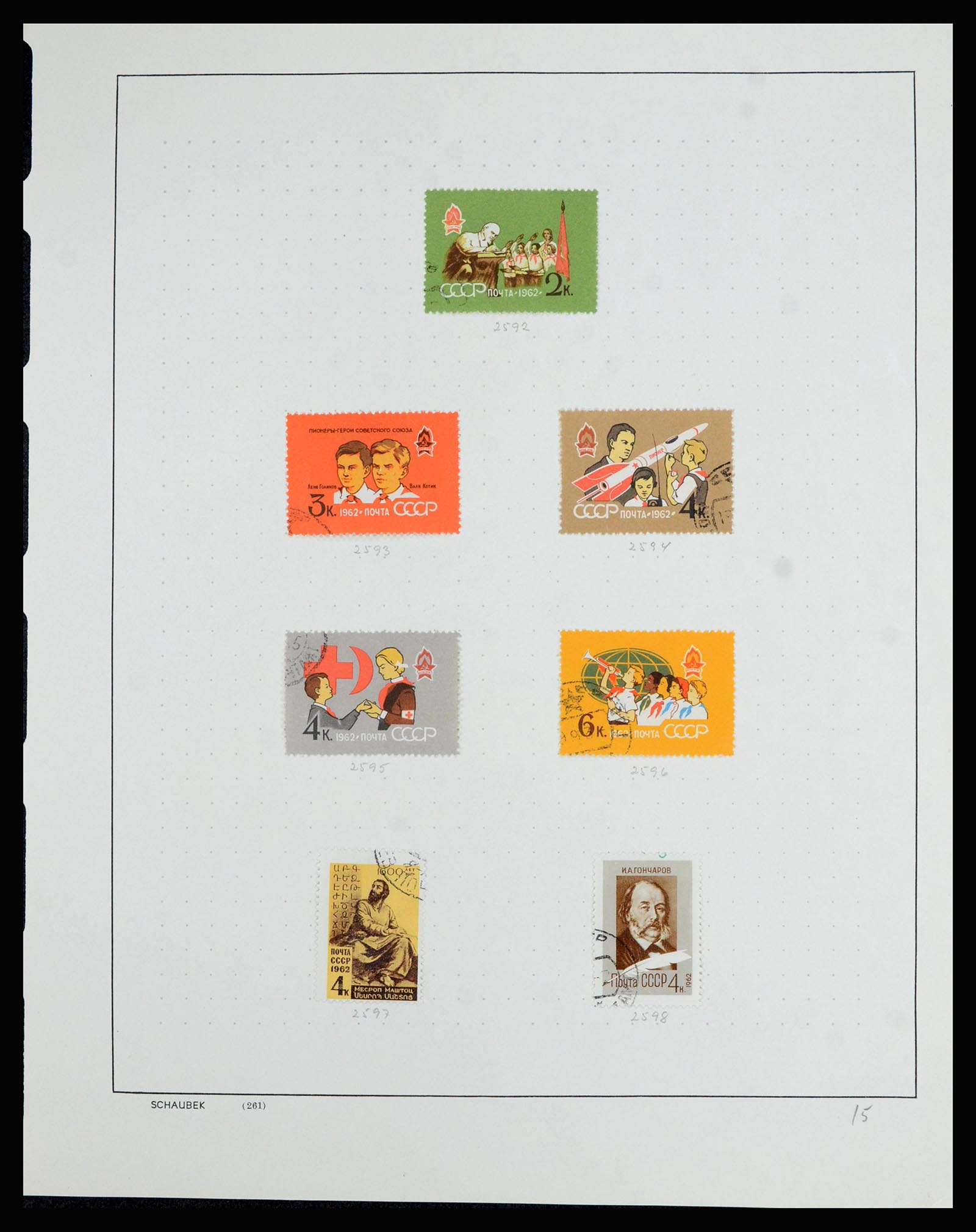 36711 093 - Postzegelverzameling 36711 Rusland 1956-1969.