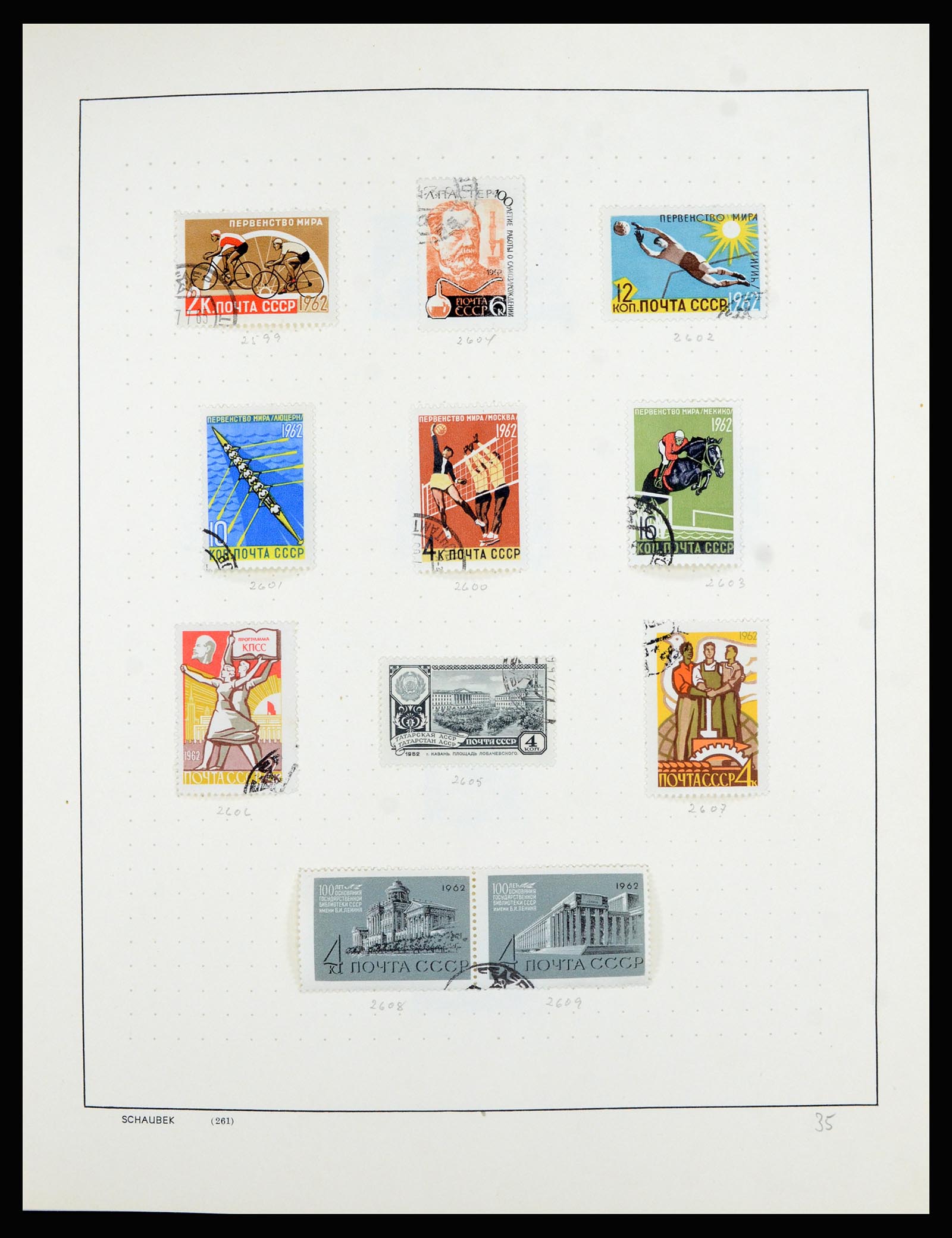 36711 094 - Postzegelverzameling 36711 Rusland 1956-1969.