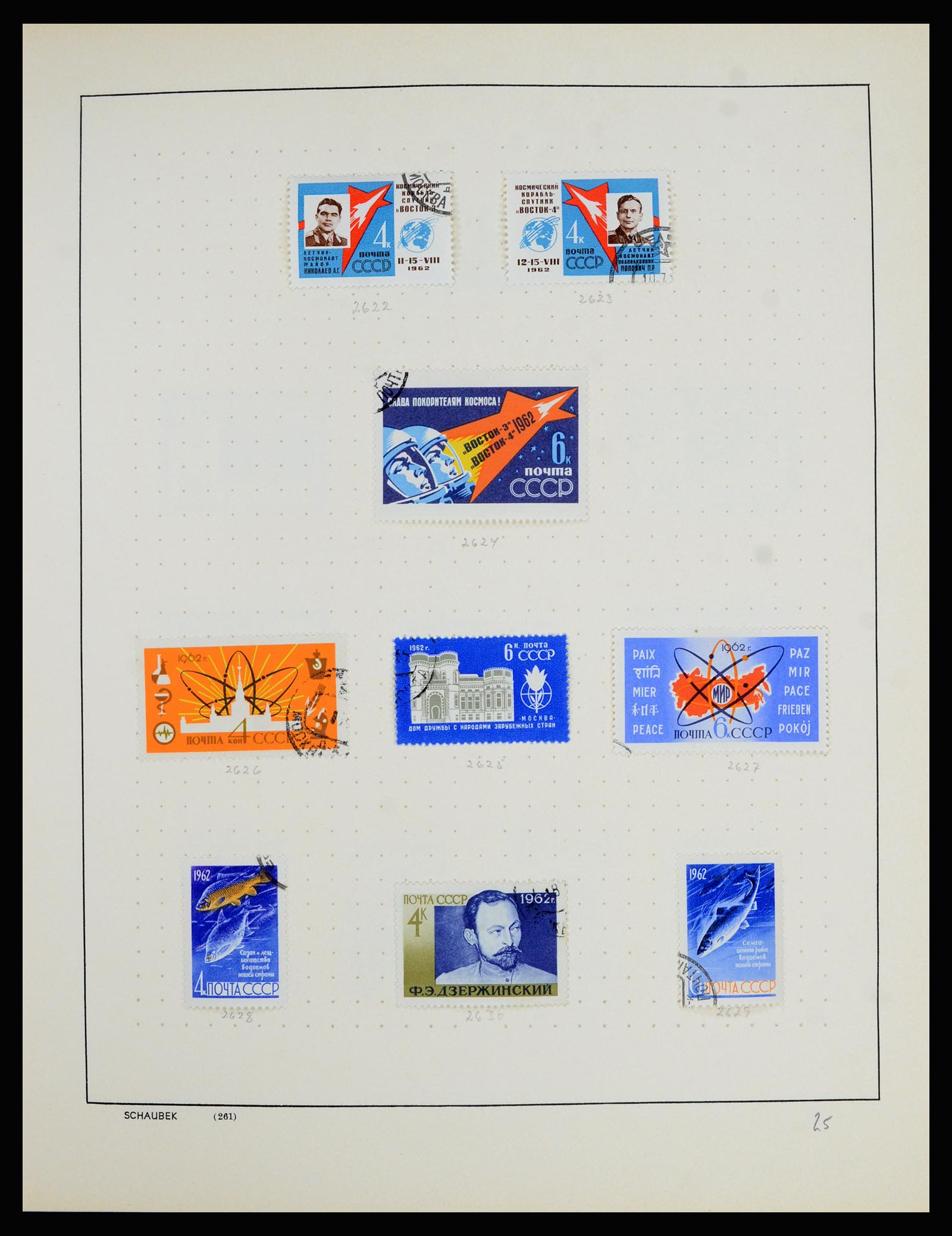 36711 098 - Postzegelverzameling 36711 Rusland 1956-1969.