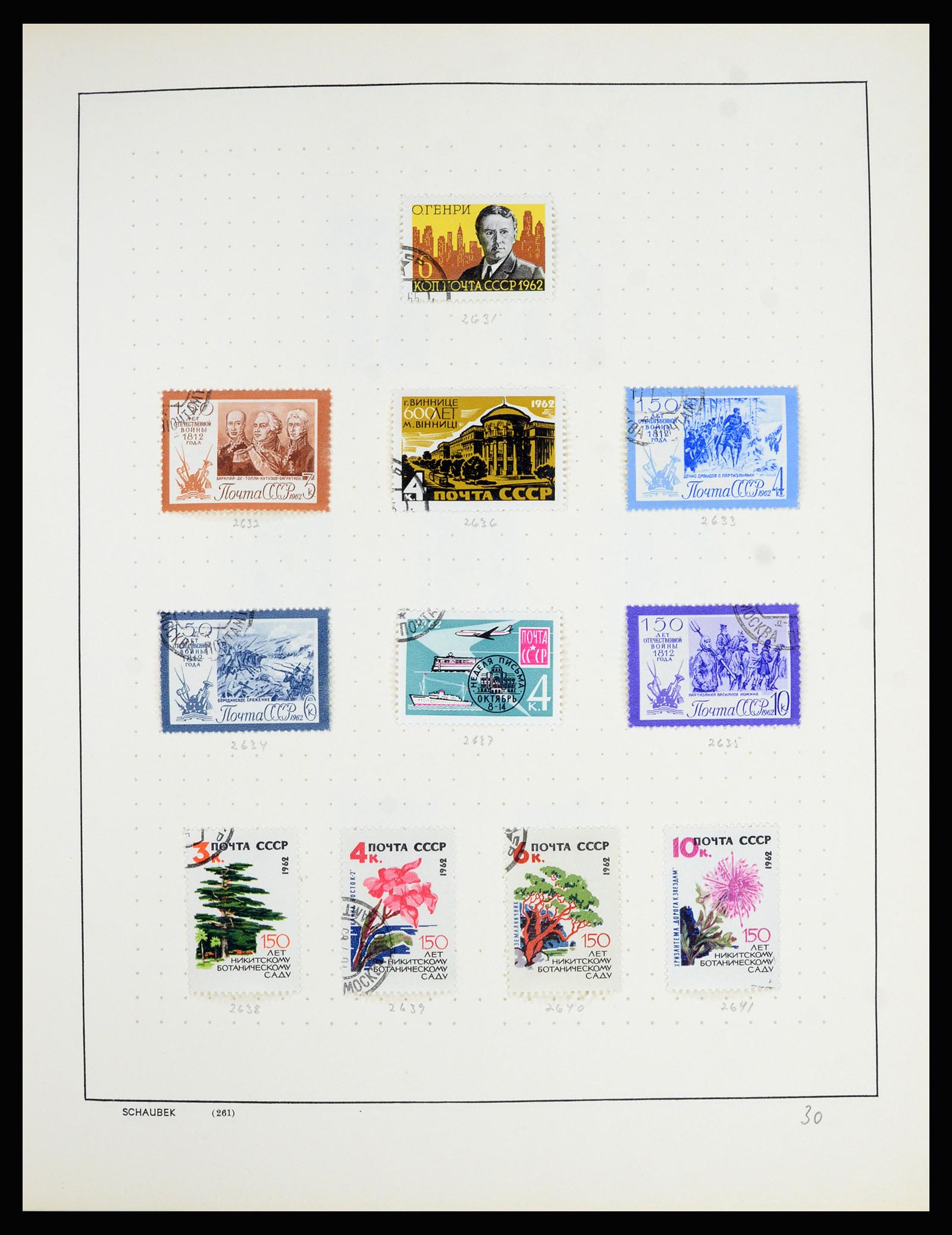 36711 099 - Postzegelverzameling 36711 Rusland 1956-1969.