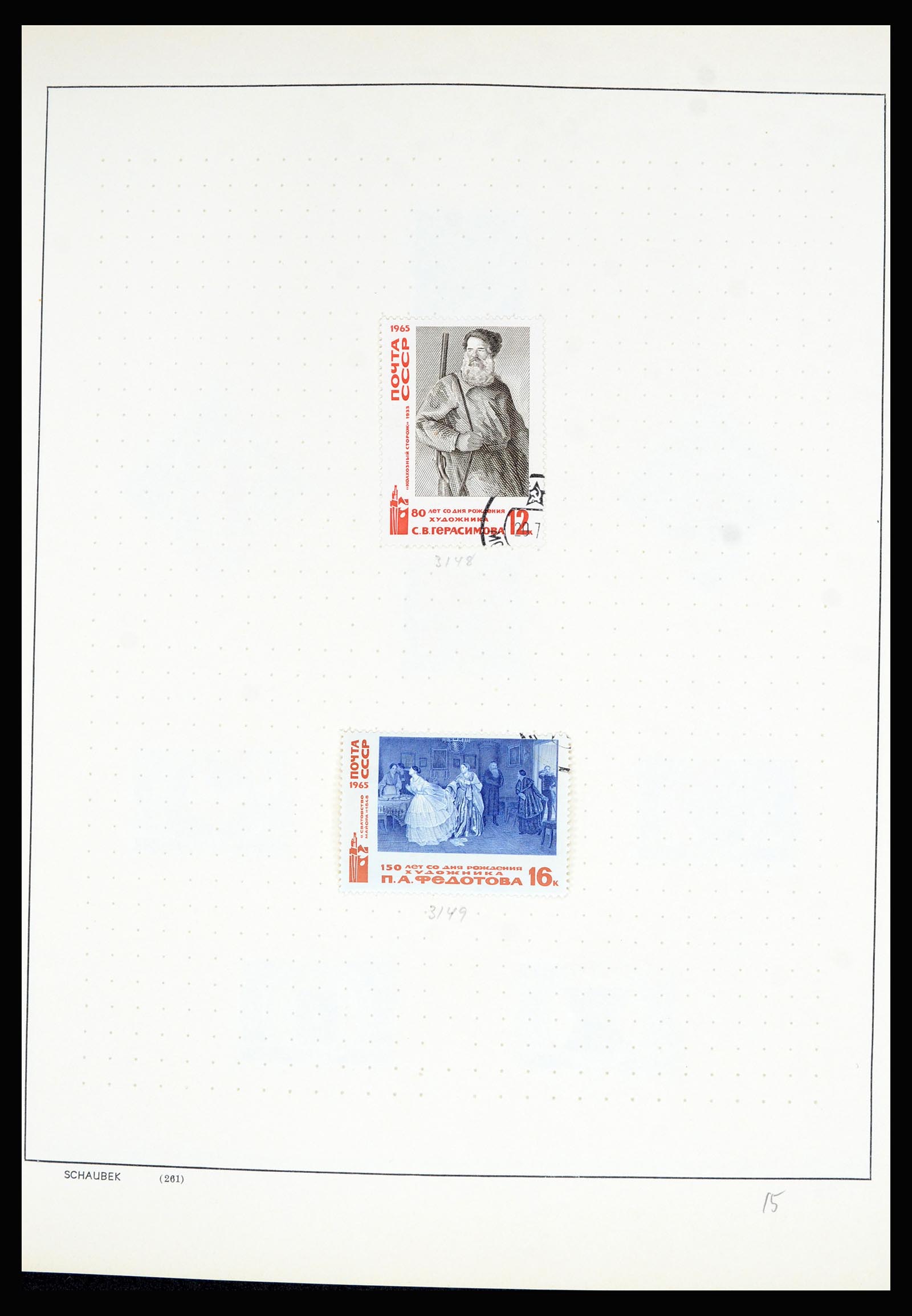 36711 181 - Postzegelverzameling 36711 Rusland 1956-1969.