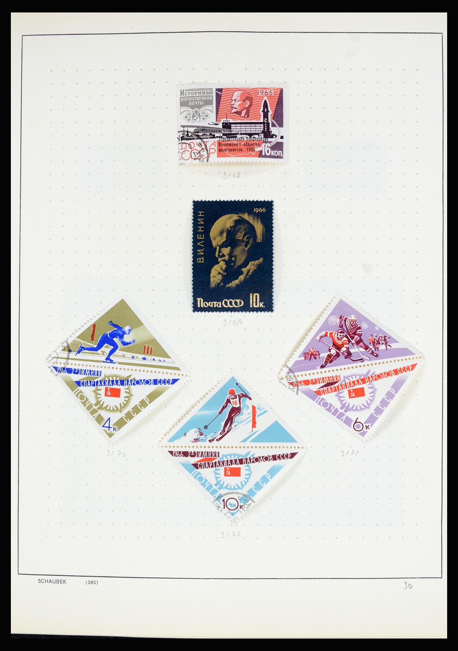 36711 184 - Postzegelverzameling 36711 Rusland 1956-1969.