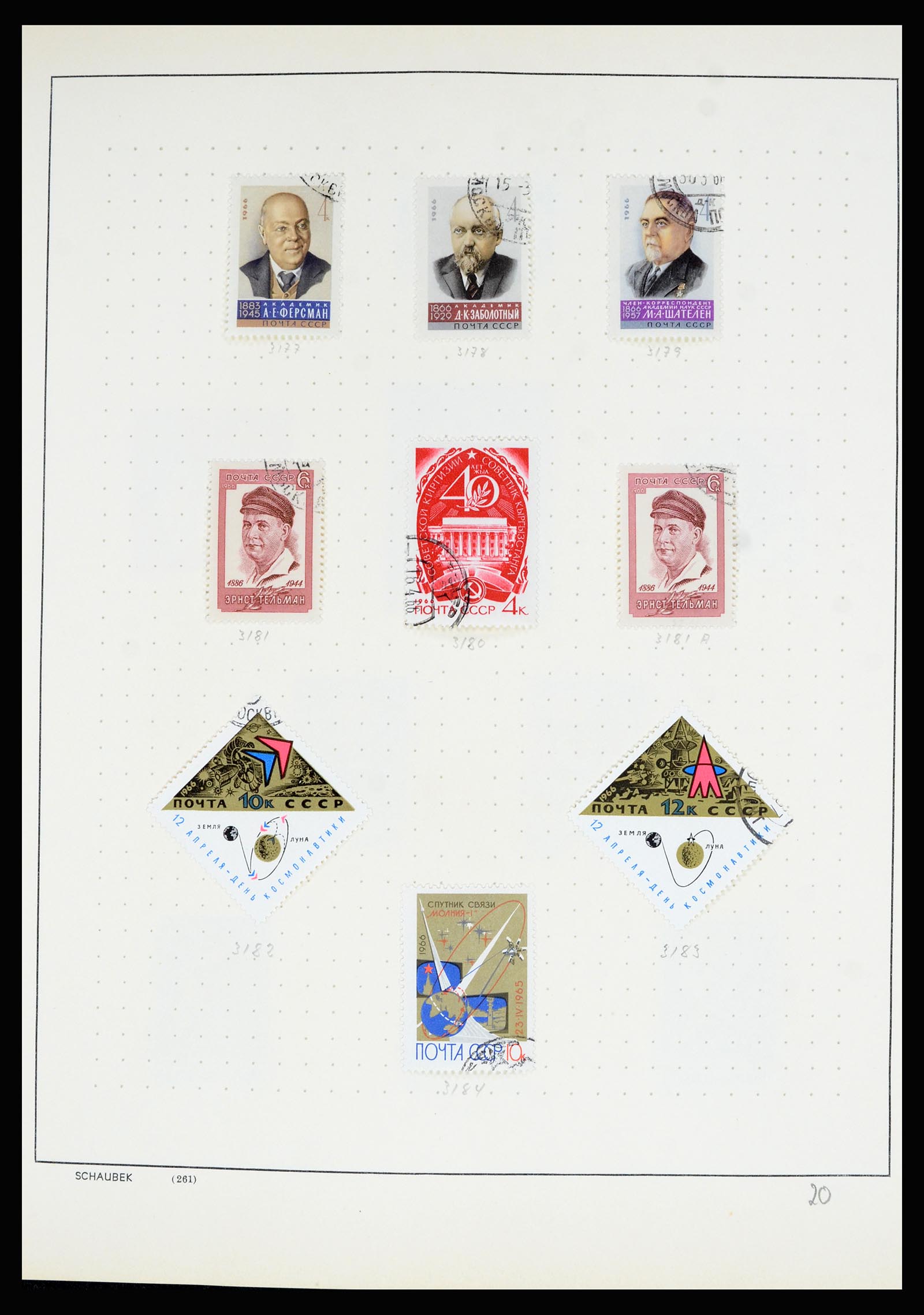 36711 186 - Postzegelverzameling 36711 Rusland 1956-1969.