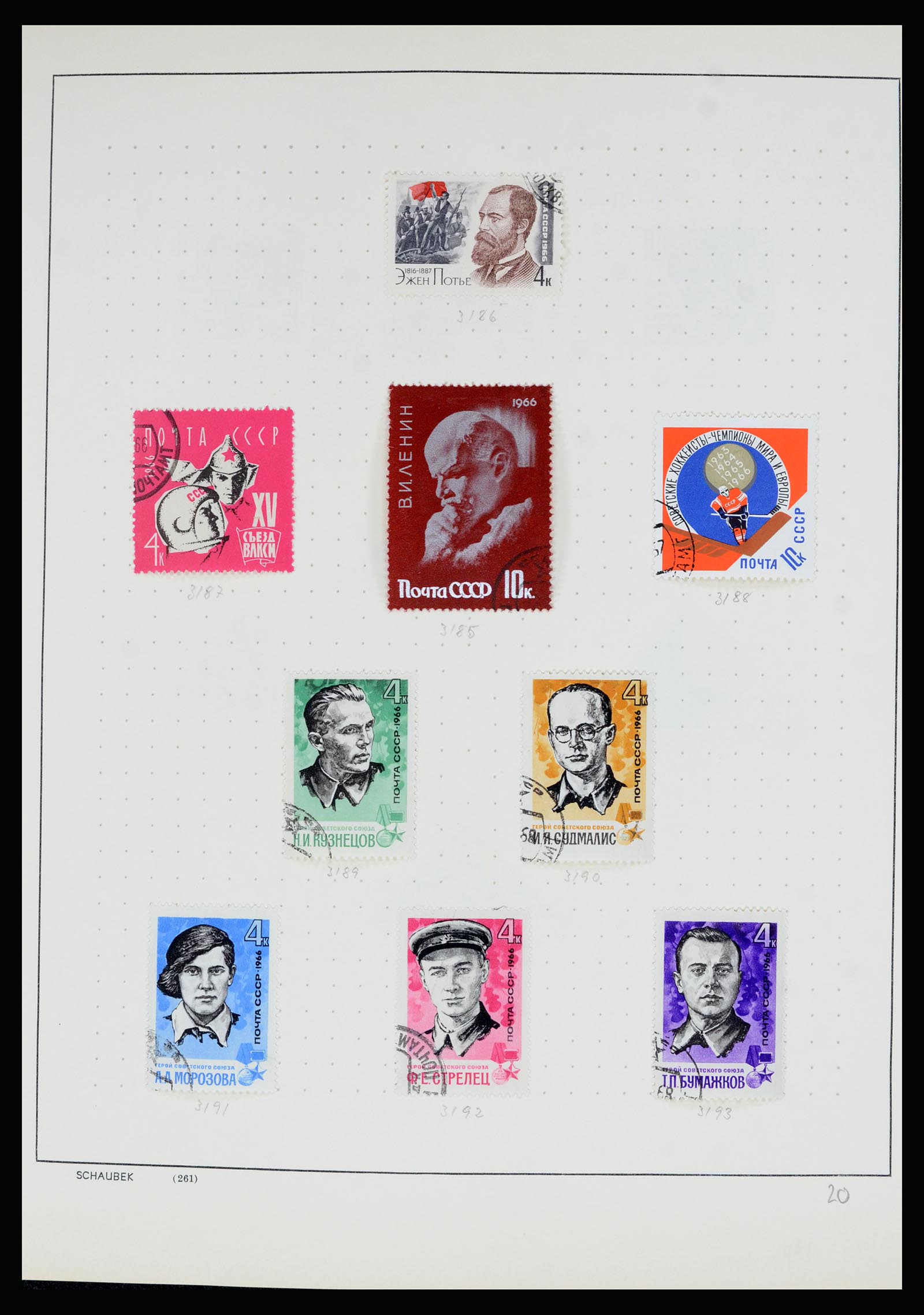 36711 187 - Postzegelverzameling 36711 Rusland 1956-1969.