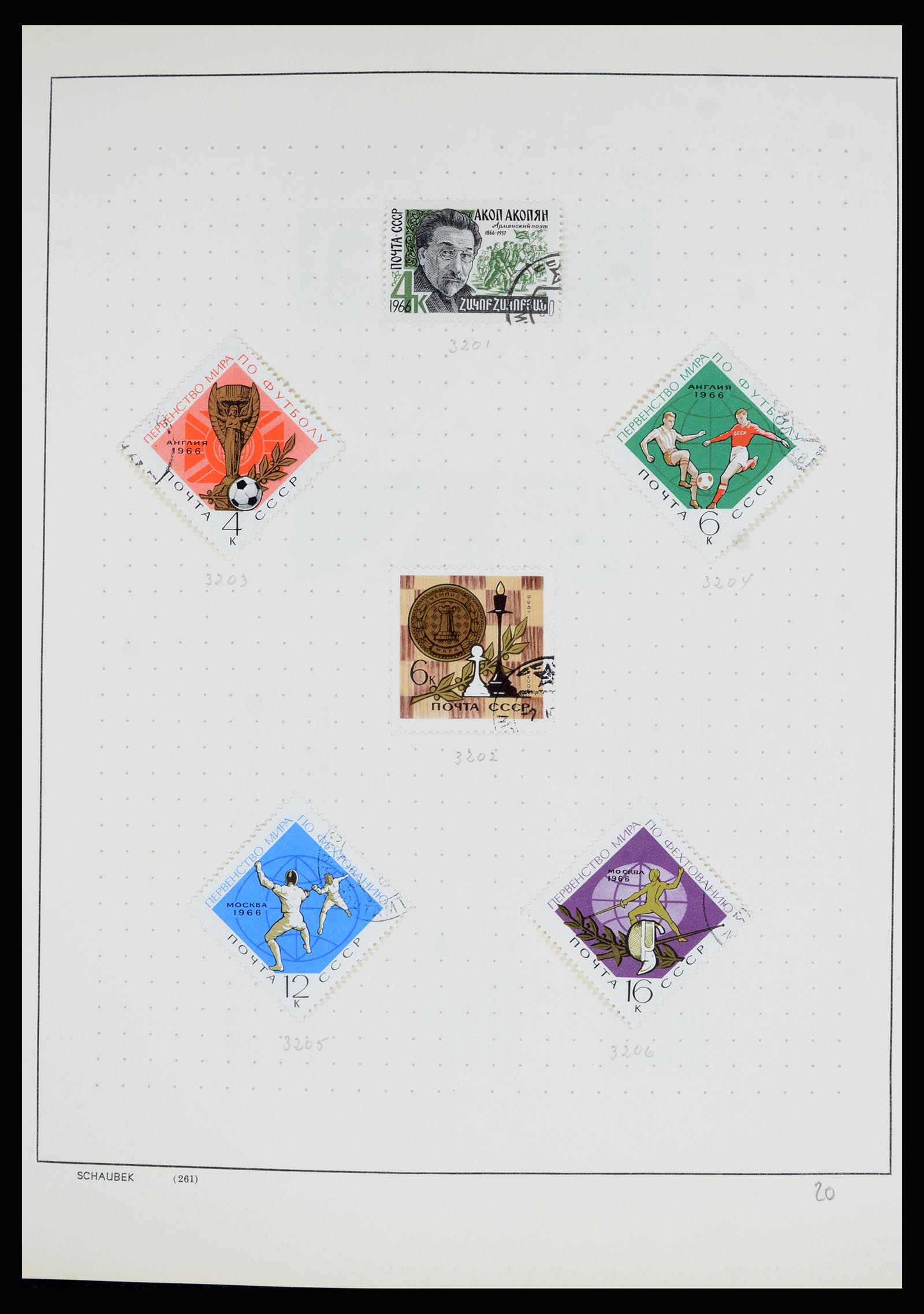 36711 189 - Postzegelverzameling 36711 Rusland 1956-1969.