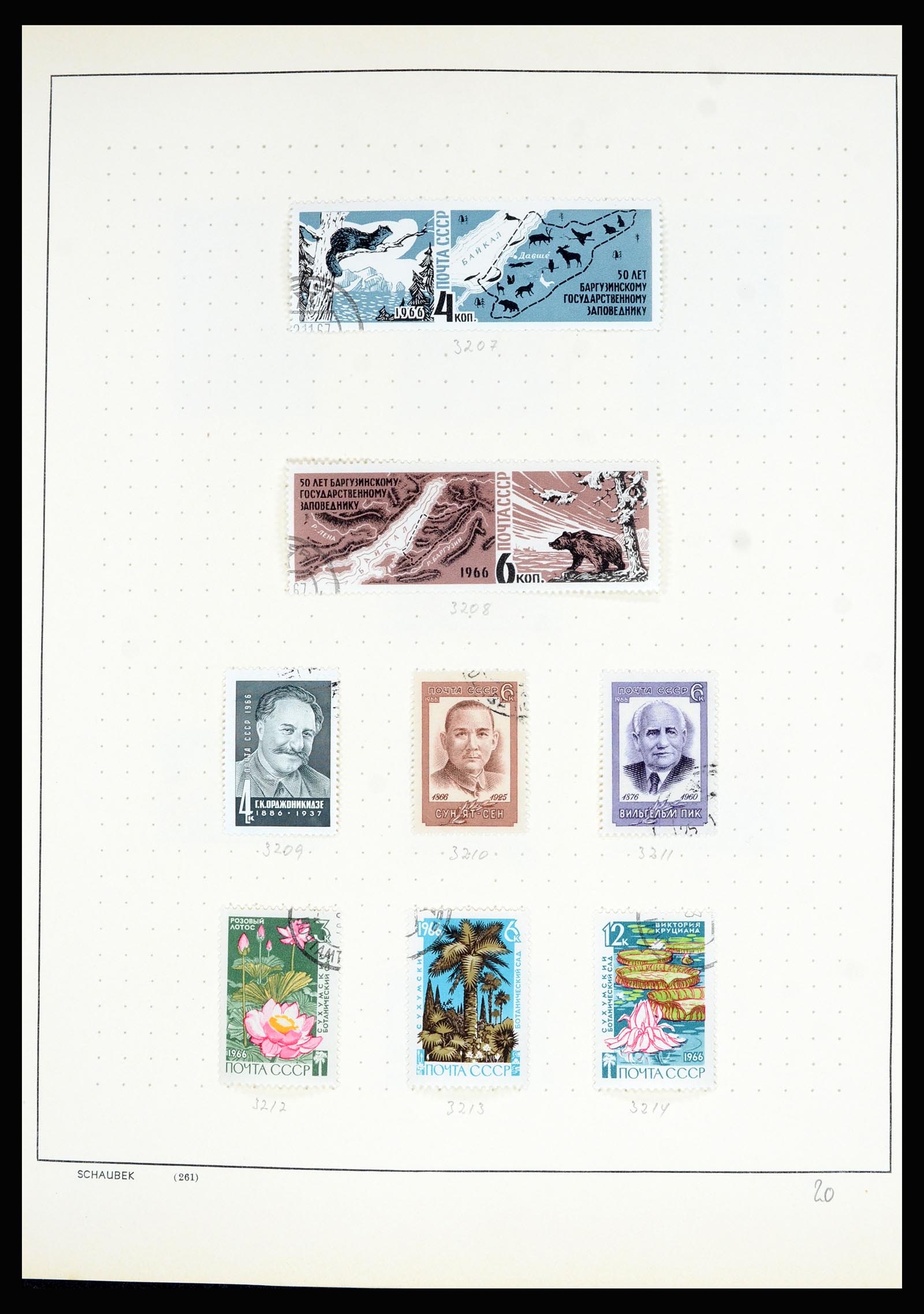 36711 190 - Postzegelverzameling 36711 Rusland 1956-1969.