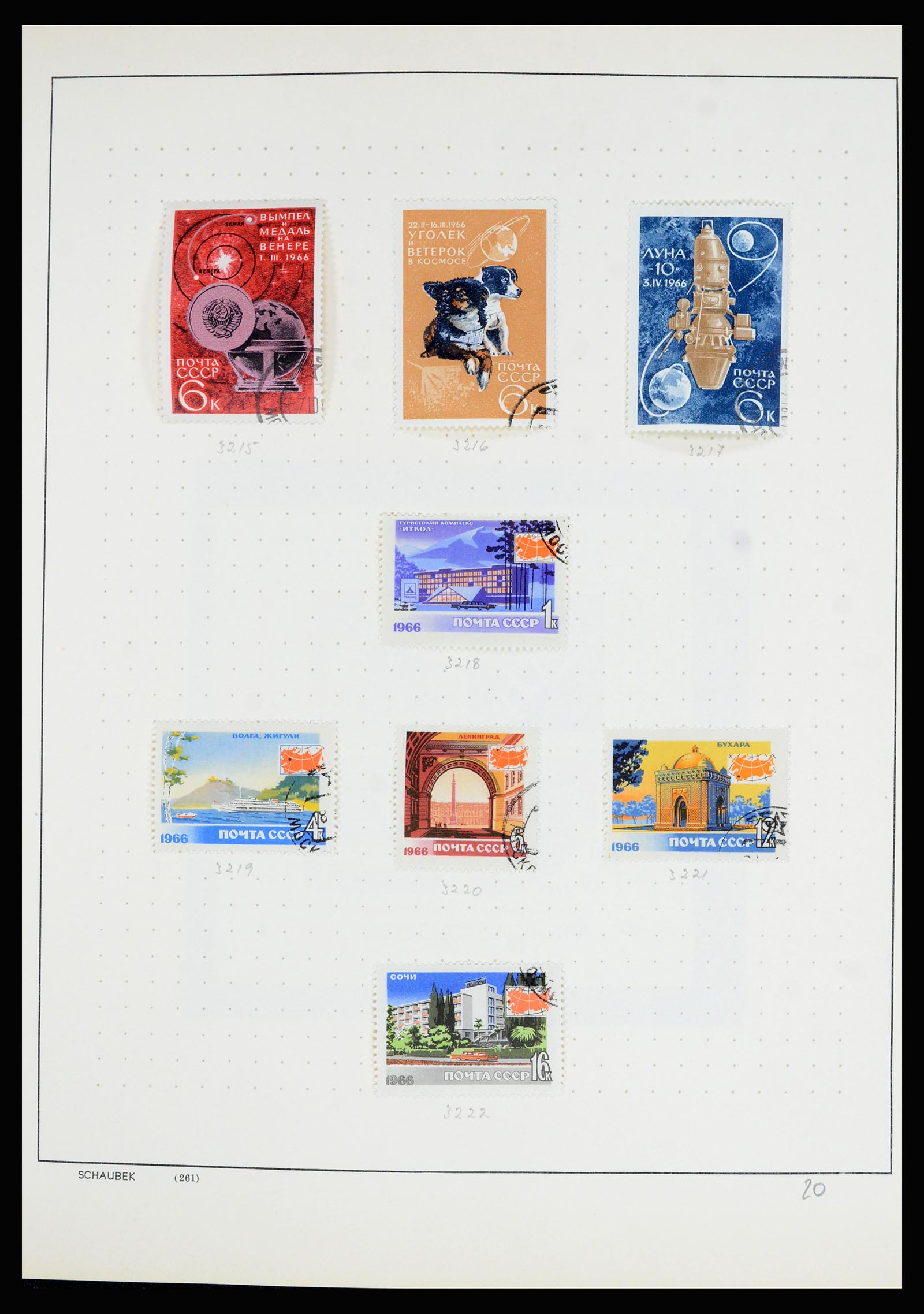 36711 191 - Postzegelverzameling 36711 Rusland 1956-1969.