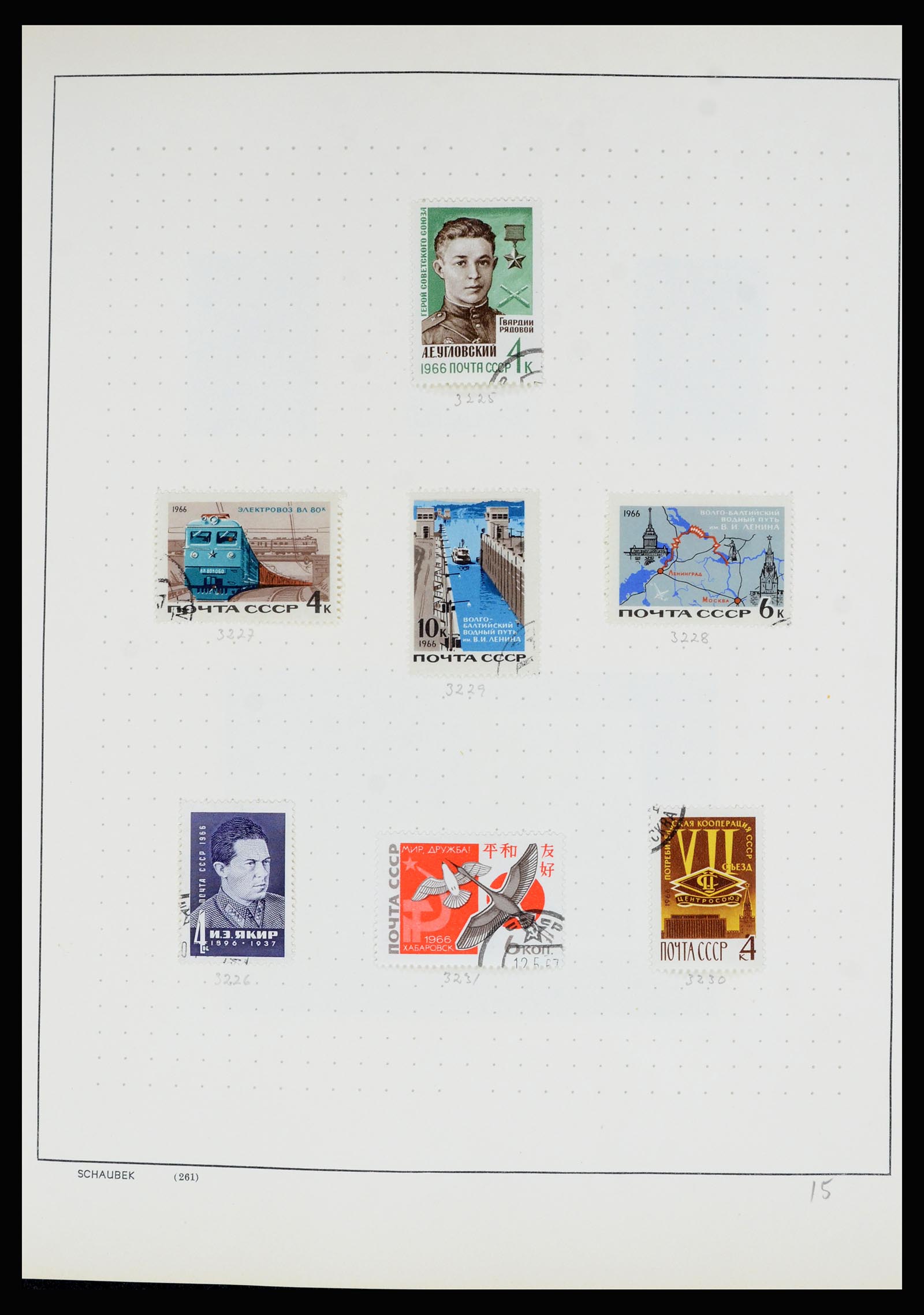 36711 193 - Postzegelverzameling 36711 Rusland 1956-1969.