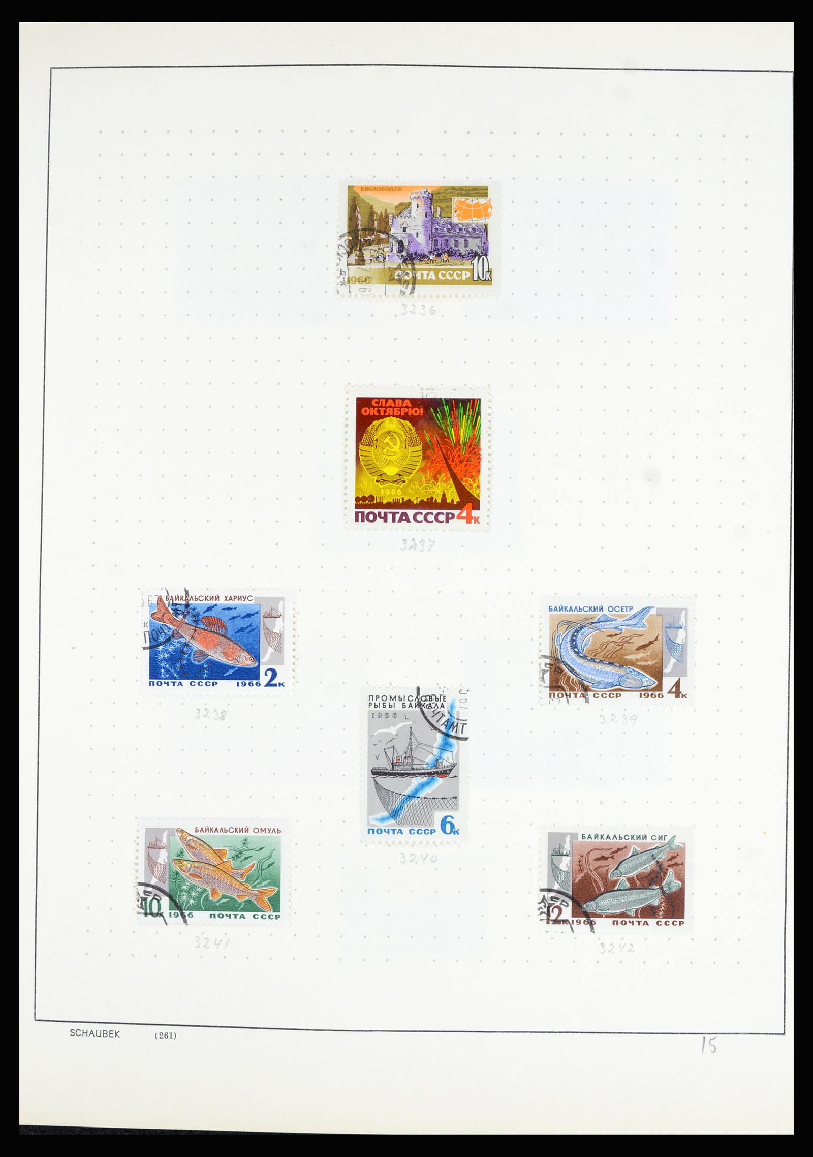 36711 195 - Postzegelverzameling 36711 Rusland 1956-1969.