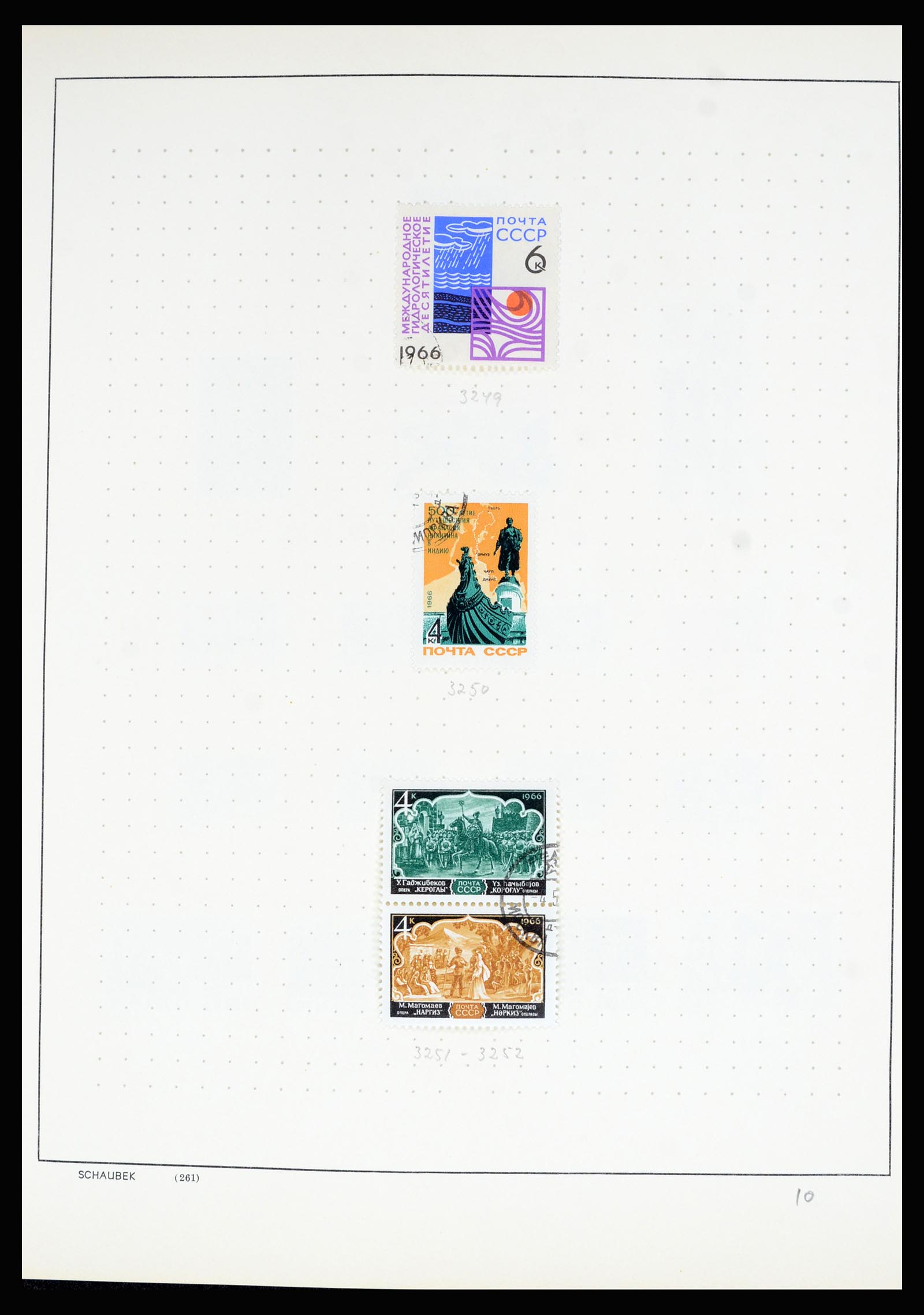36711 197 - Postzegelverzameling 36711 Rusland 1956-1969.