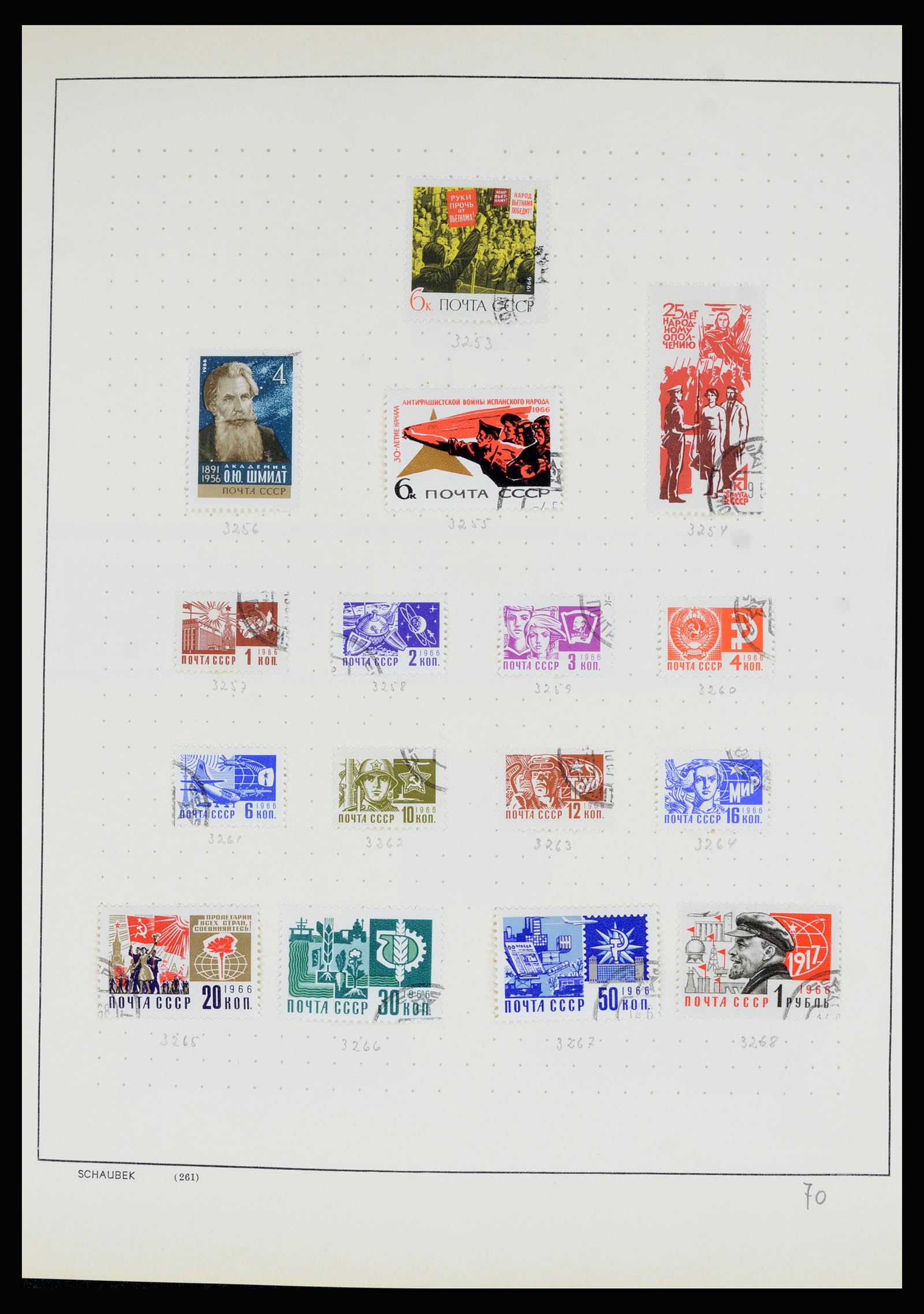36711 198 - Postzegelverzameling 36711 Rusland 1956-1969.